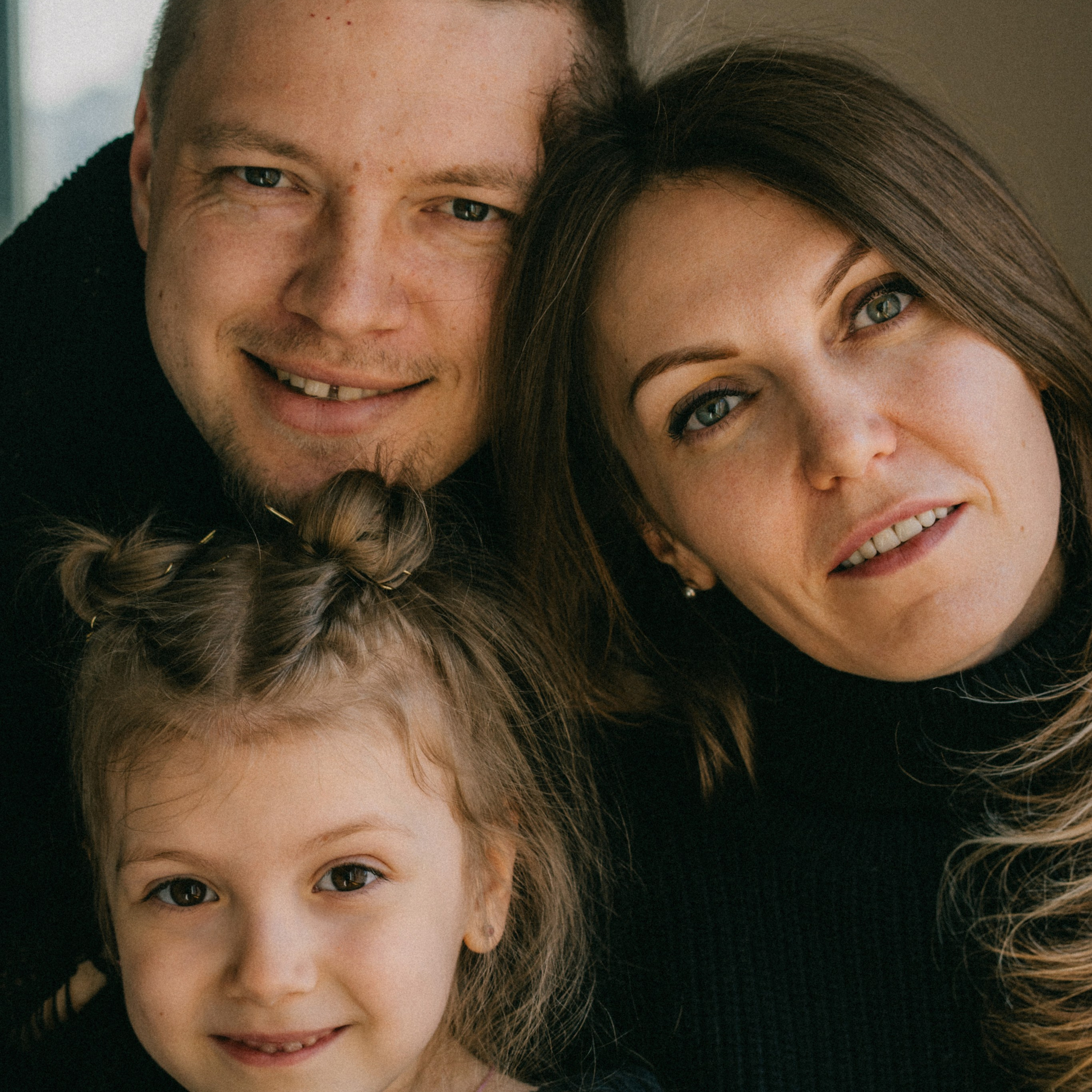 Дом&nbsp;— там где ты