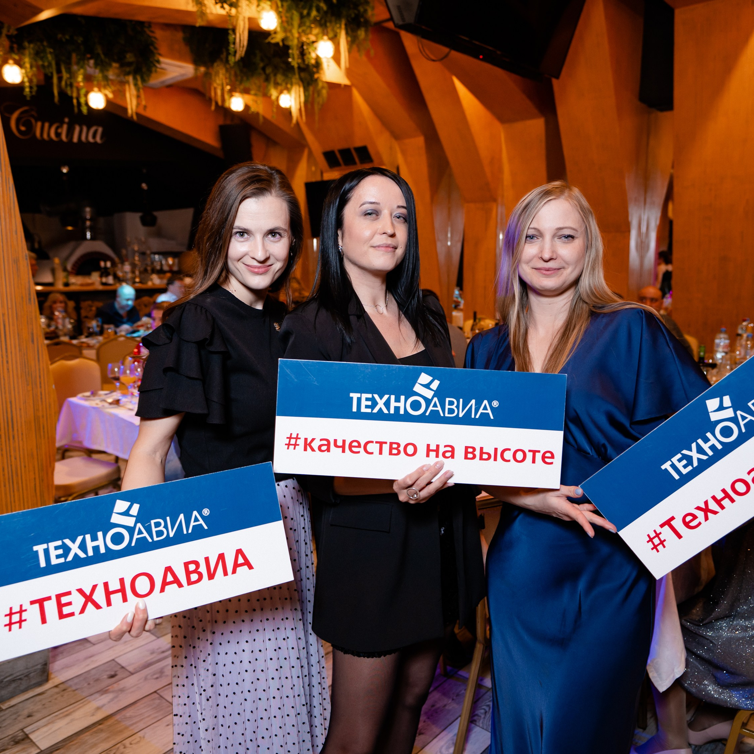 Корпоративная фотосъёмка для ТехноАвиа