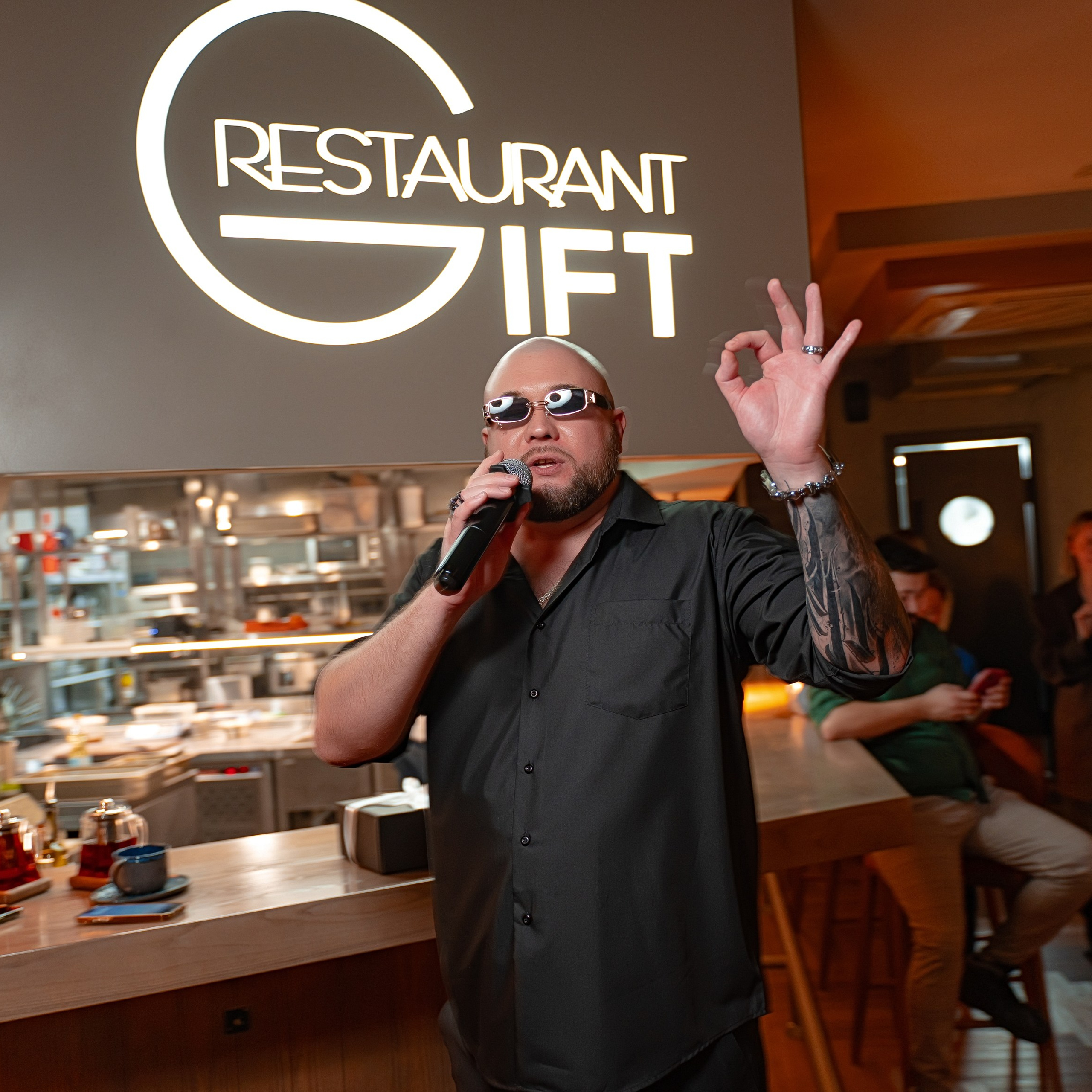 Ресторан Gift