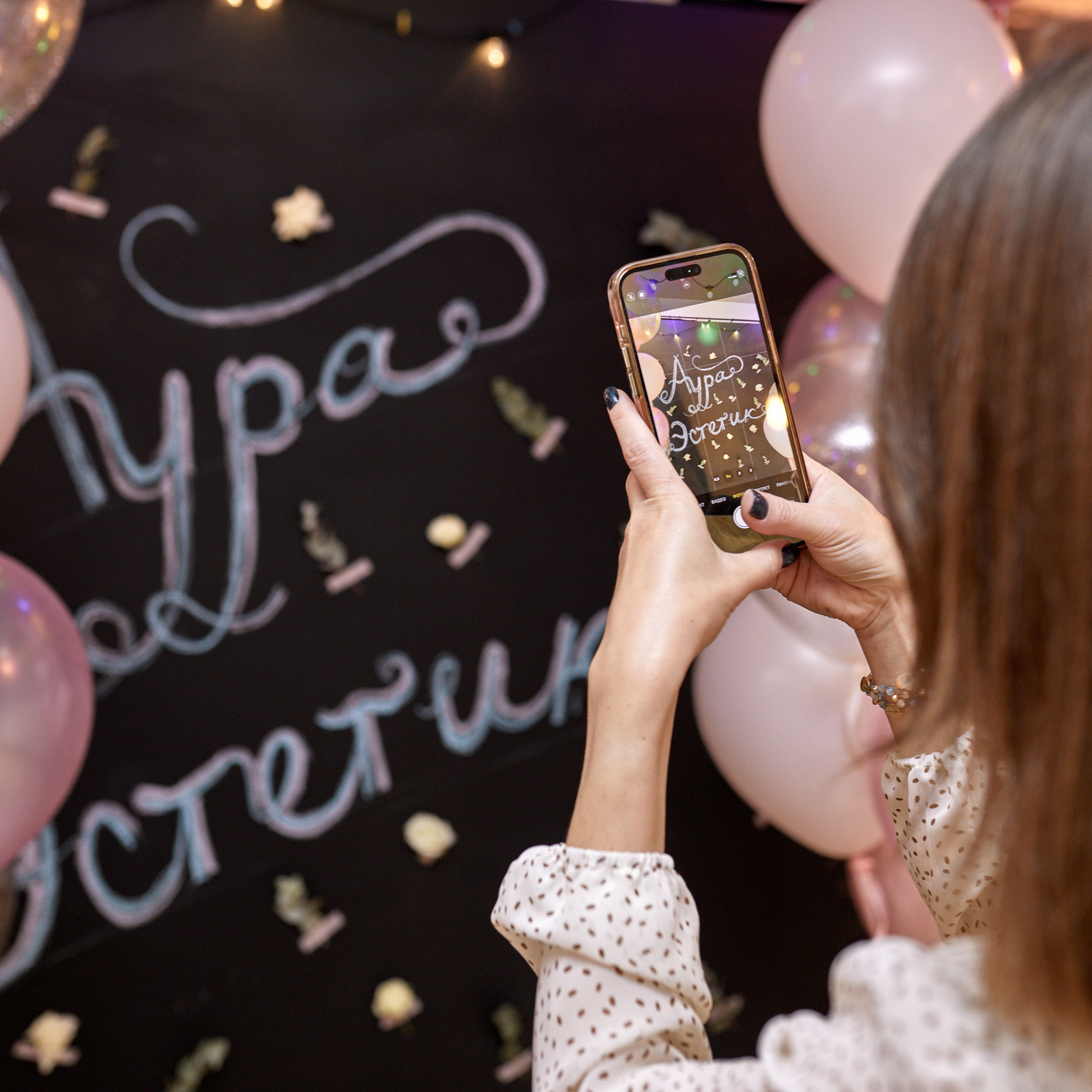 Отзывы. Фотограф в Москве и Одинцово Кравченко Кристина