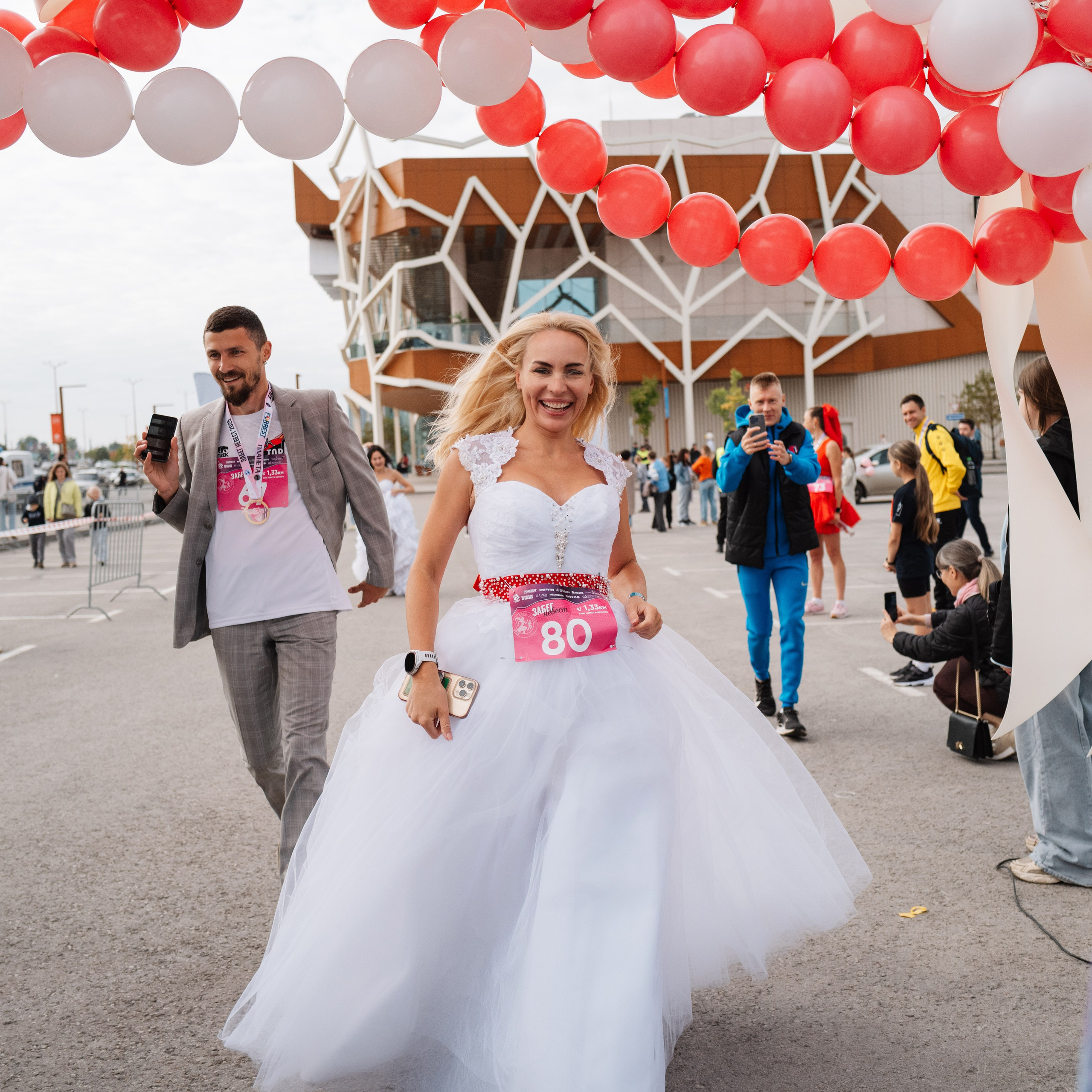 Забег невест