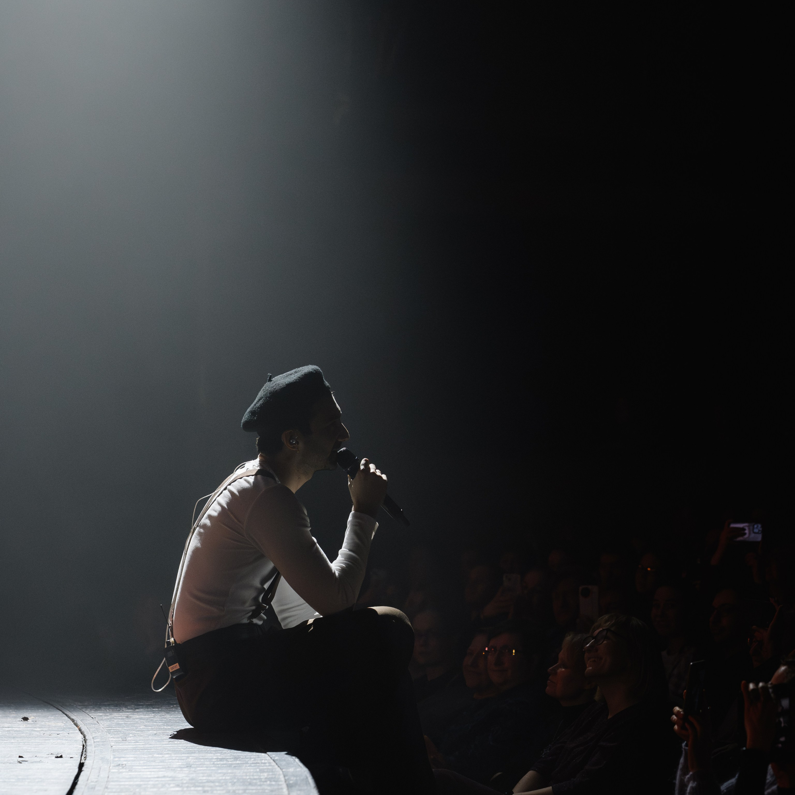 Концерт SPLIT