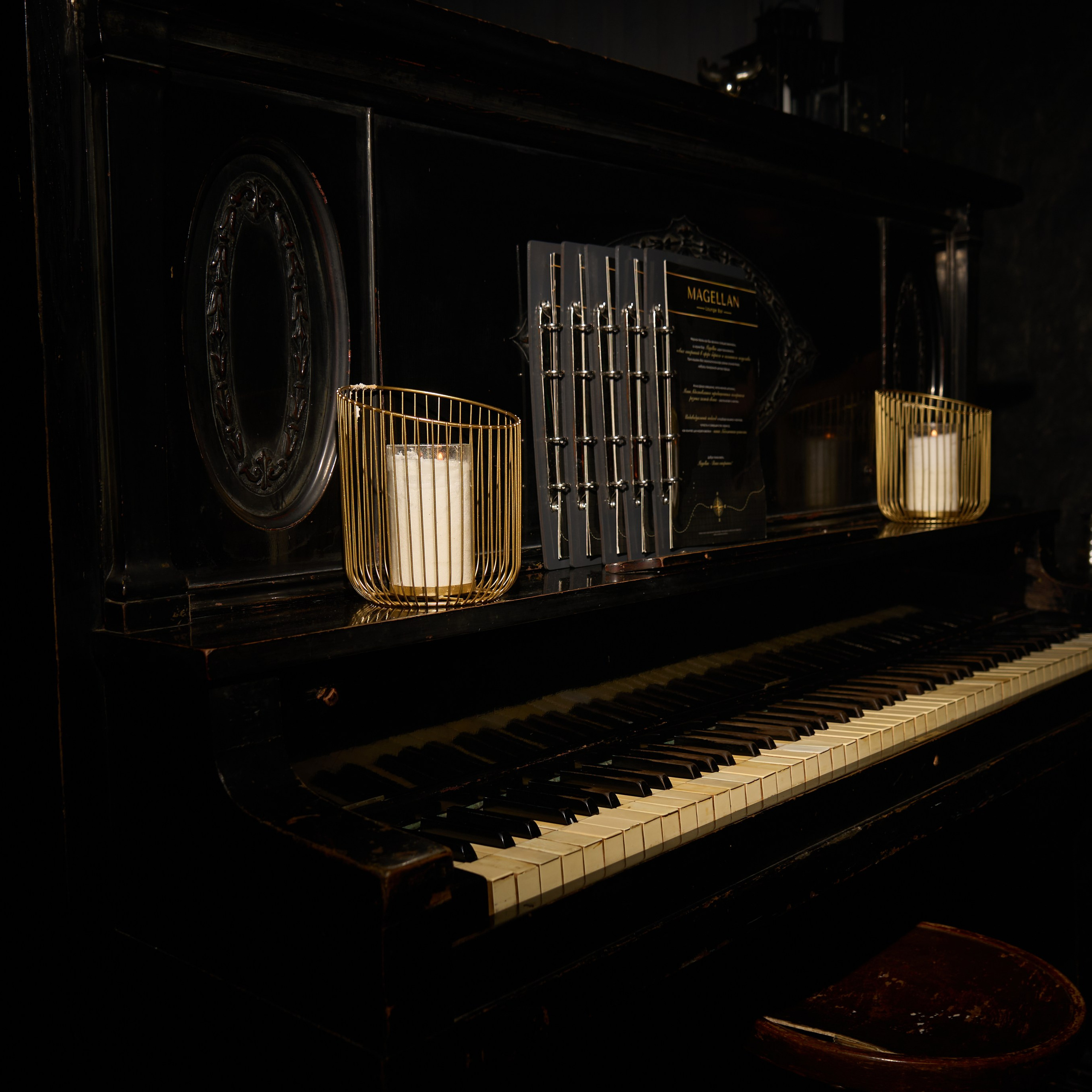 Репортаж «Magellan»