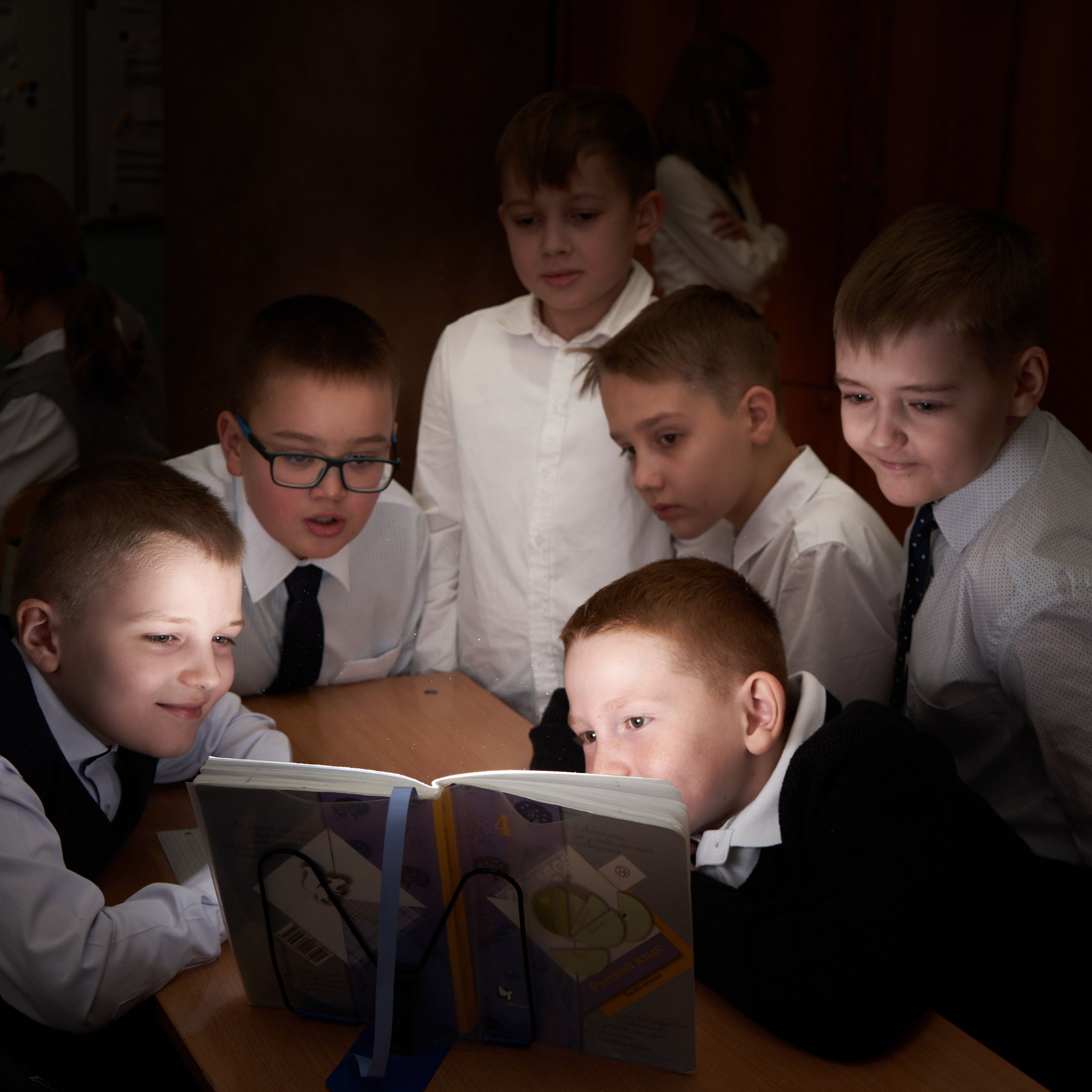 «Комплекс» начальная школа