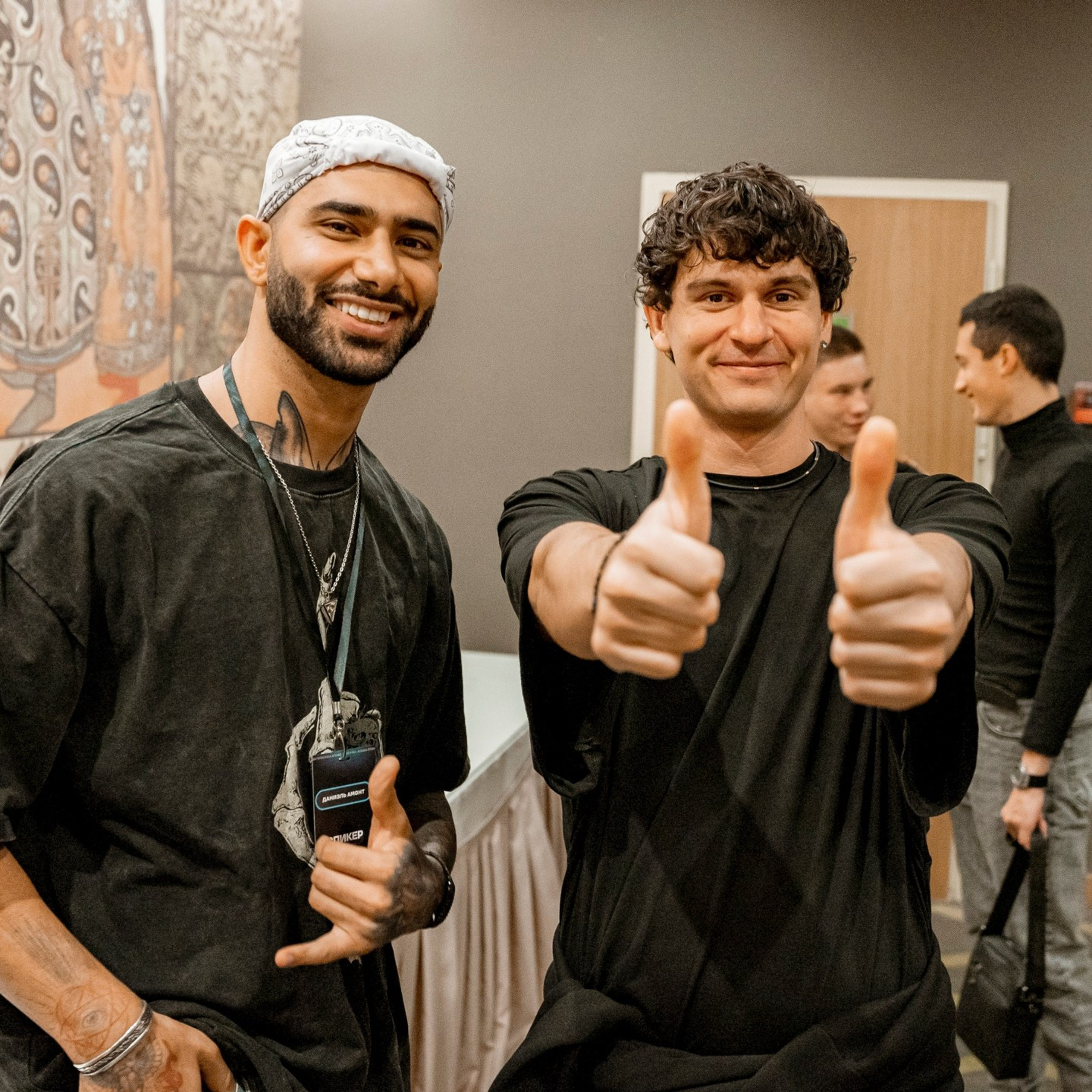 Конференция Альфа-прокачка