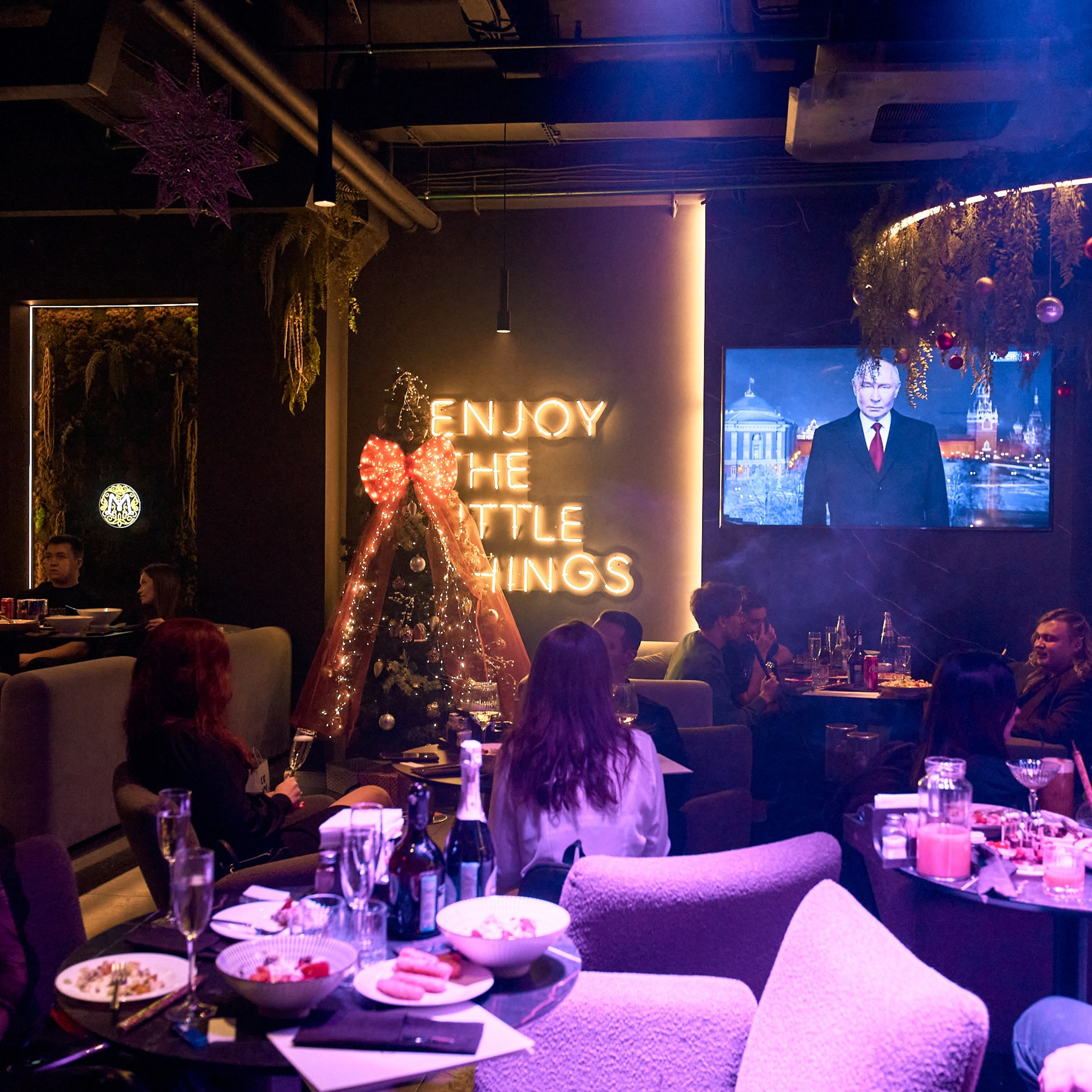 Новогодняя ночь в&nbsp;Мята Platinum