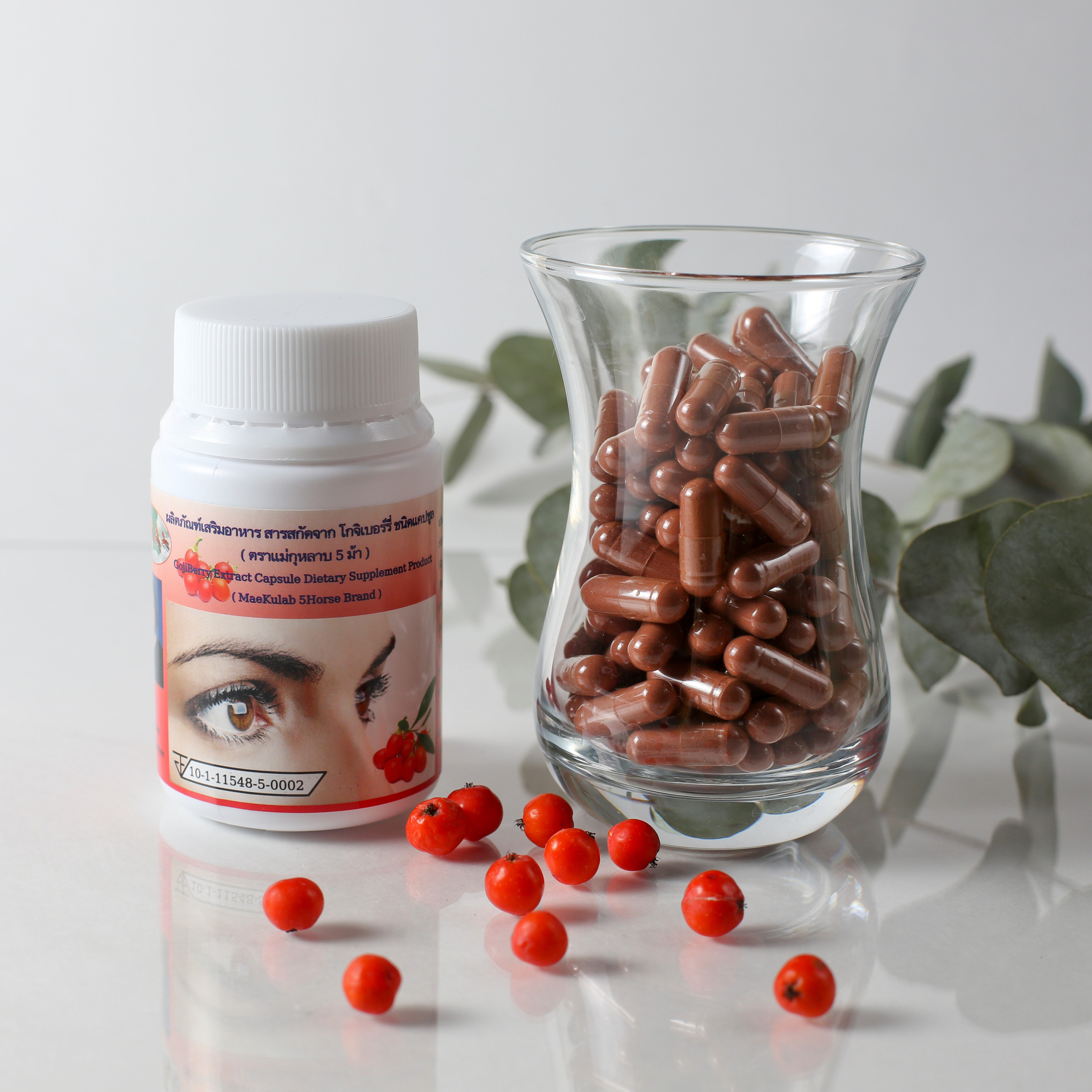 Медикаменты