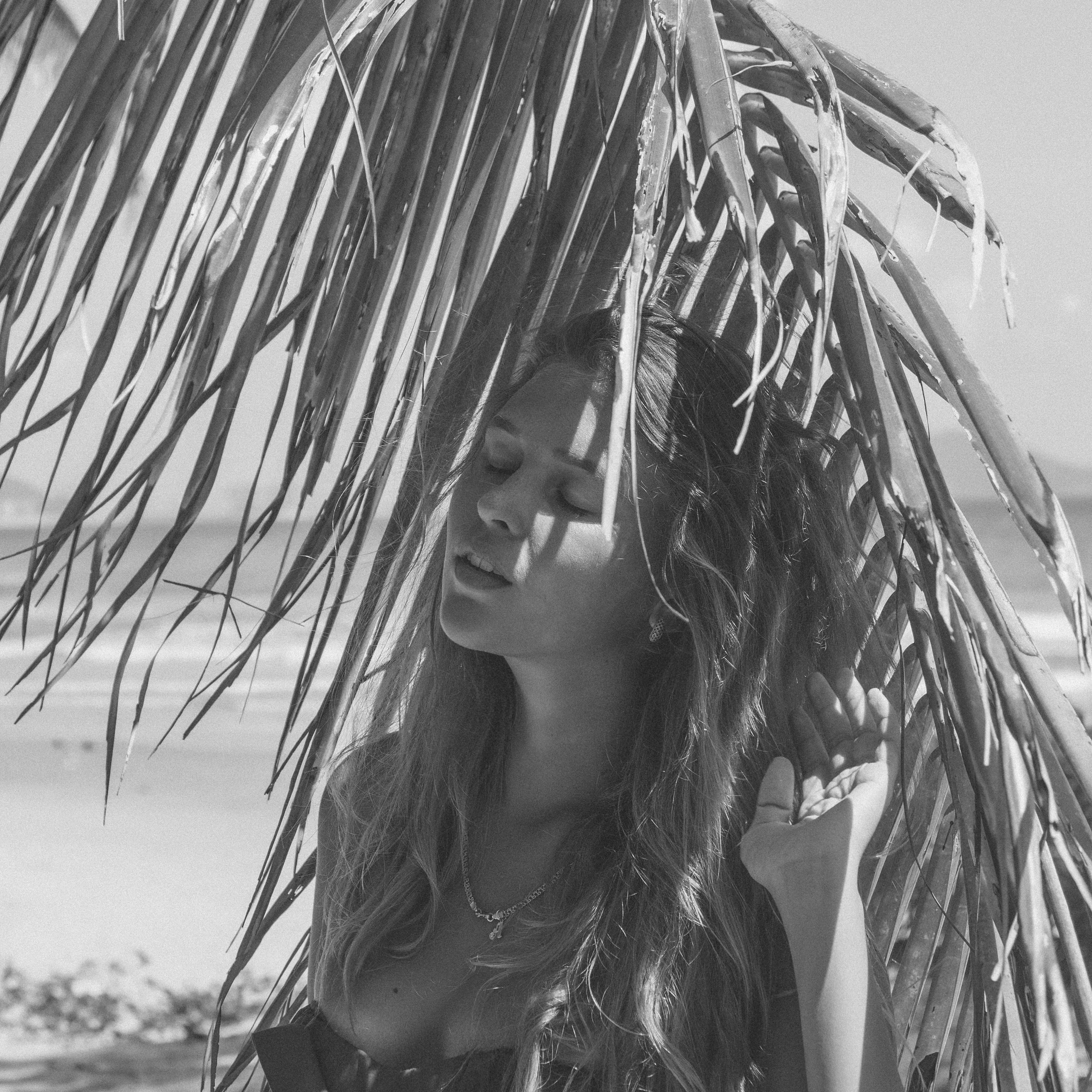 О. Хайнань| Алина