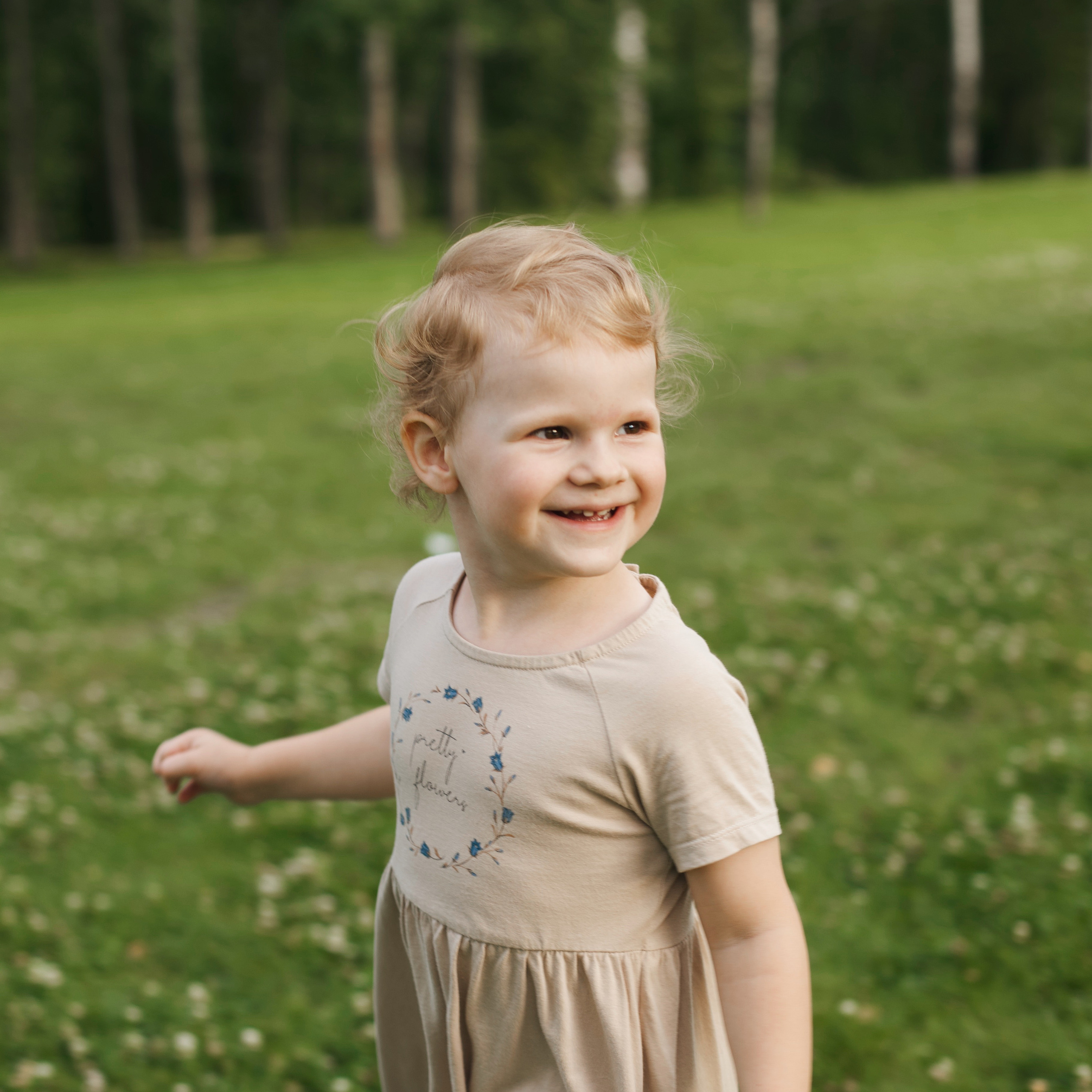 Отзывы. Фотограф Авилова Дарья ● Тюмень● Съемка больших семей ●Архив поколений