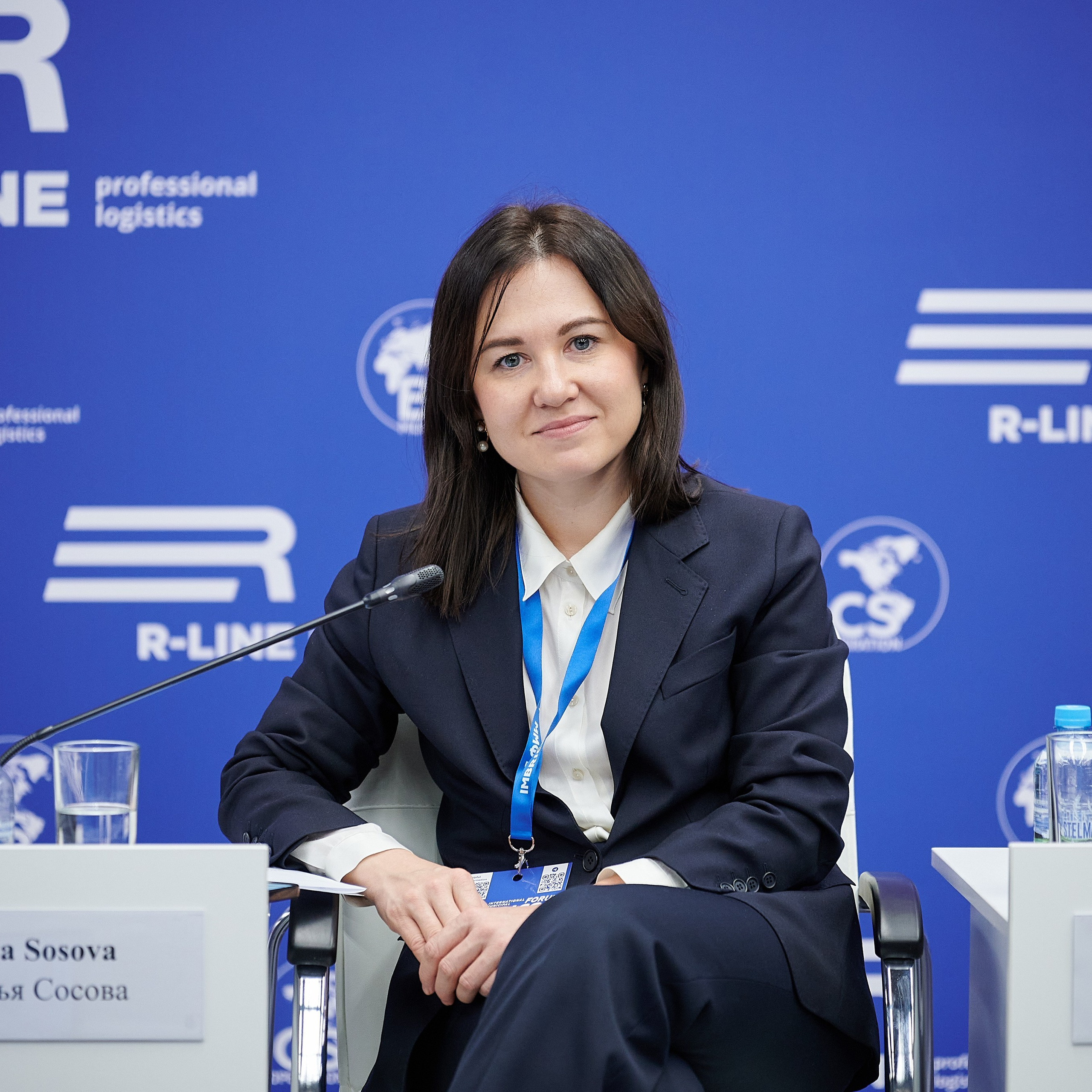 Международный муниципальный форум стран БРИКС 2023