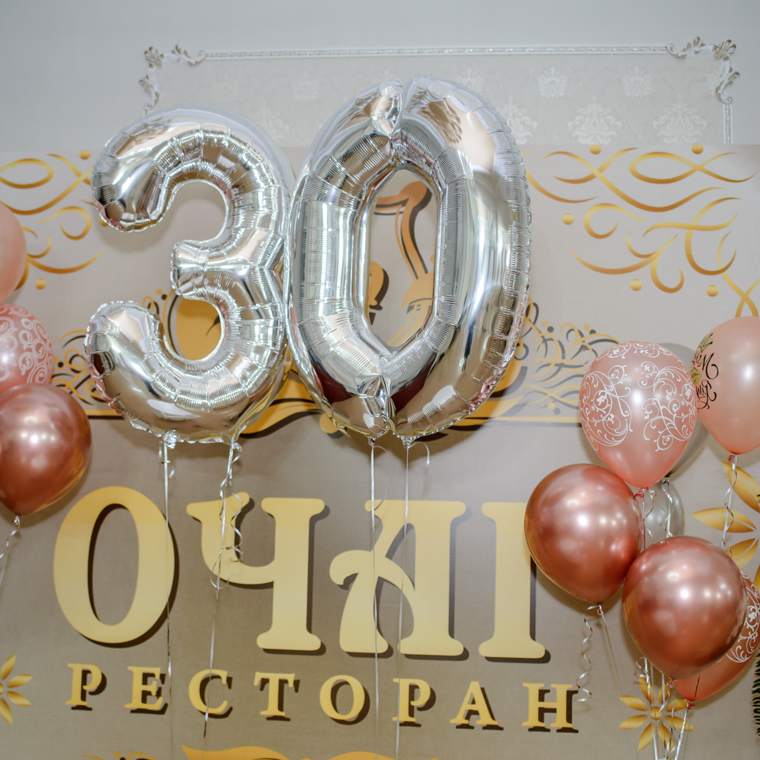 Отзывы. Фотограф Катрина Динкель