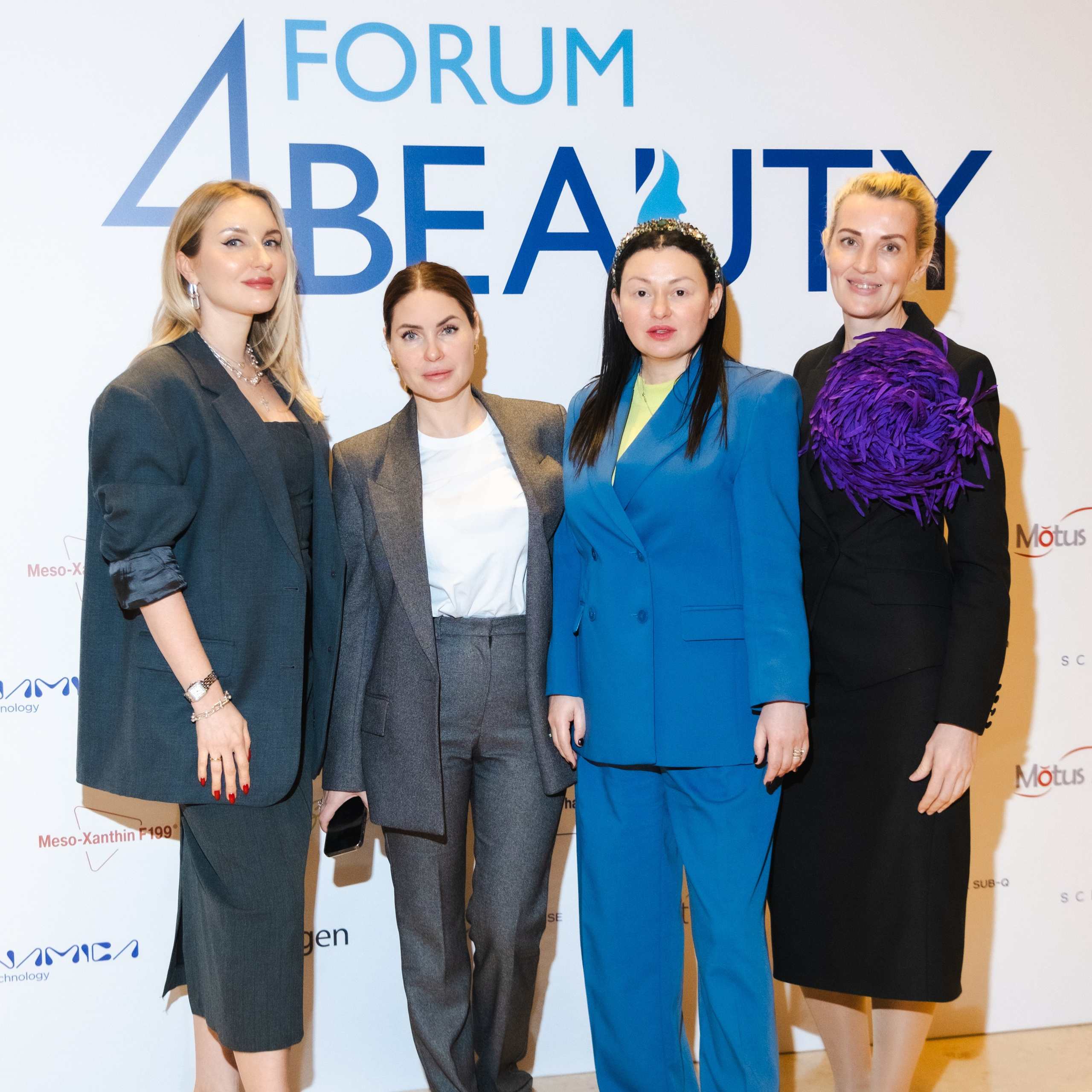 Forum4Beaut Сочи DEKA|2024