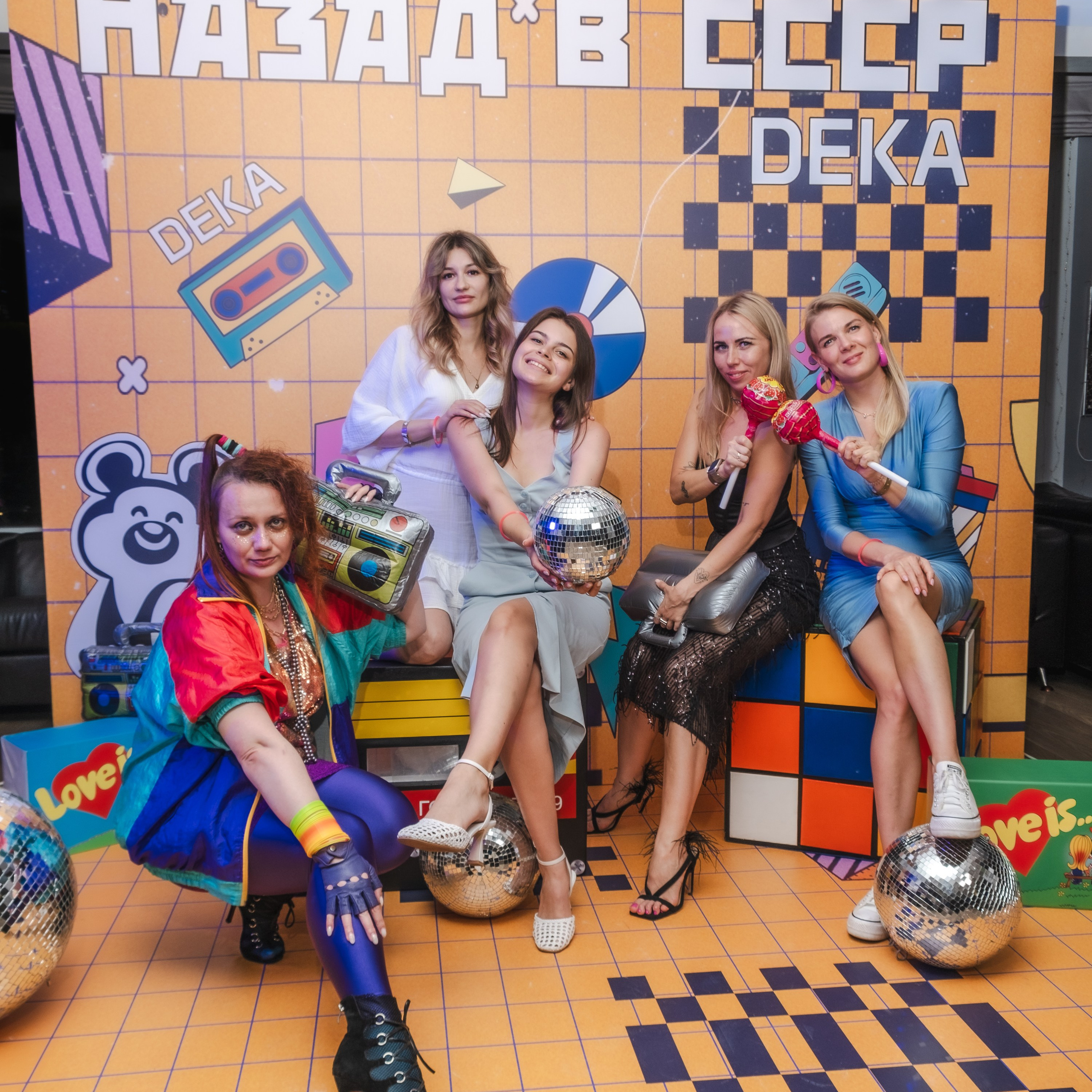 Летний корпоратив DEKA|2024