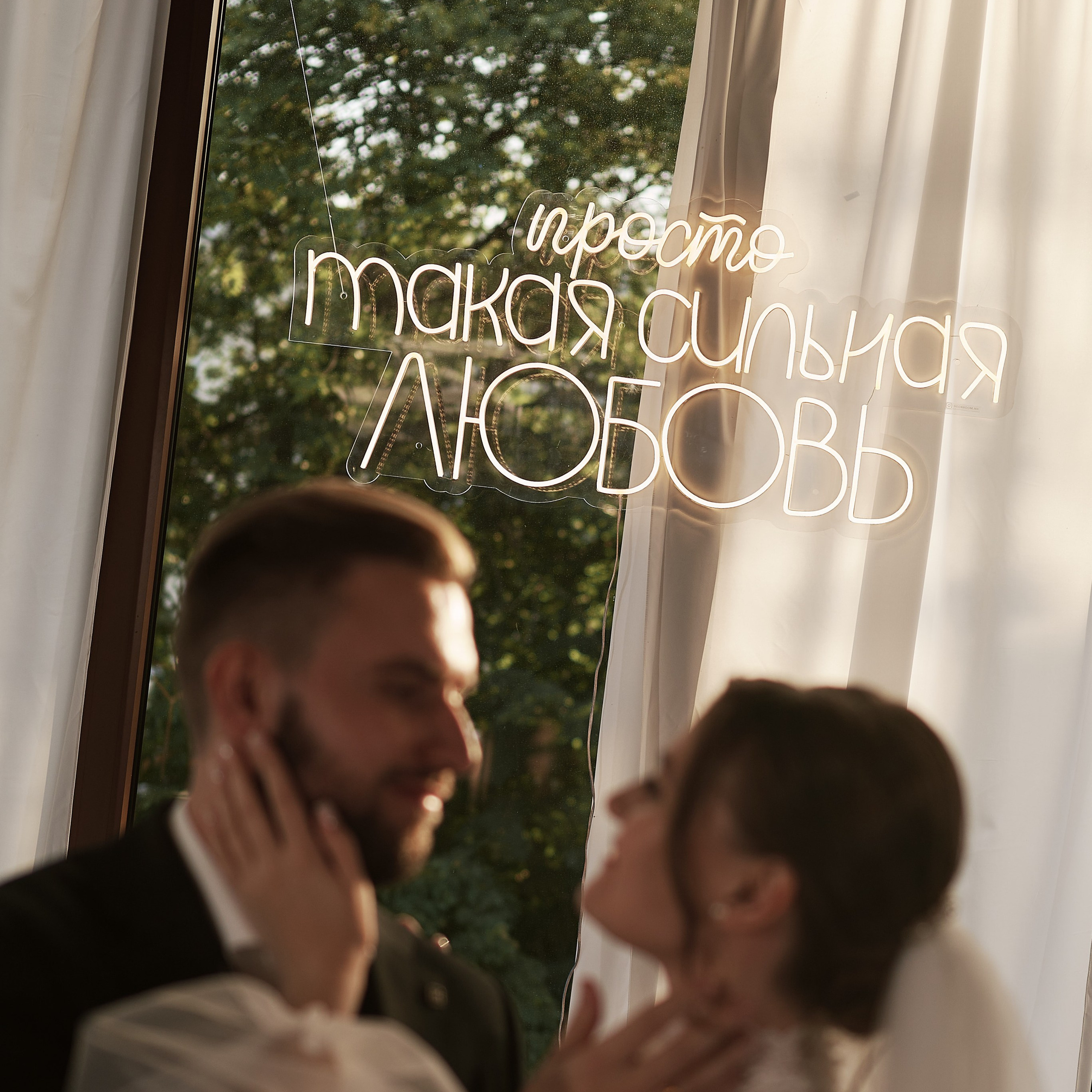 Саша и&nbsp;Даша