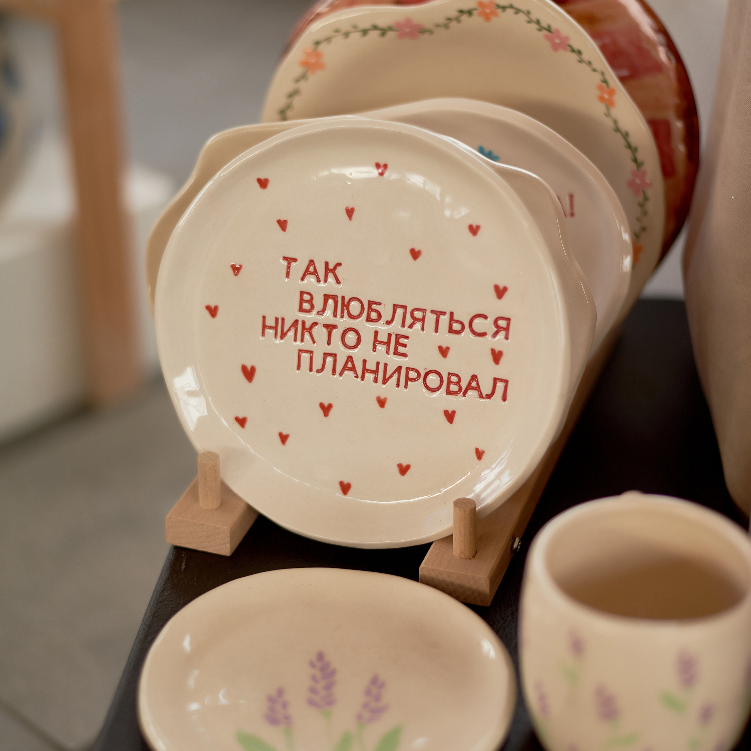 CONСЕРТИКА Маркет