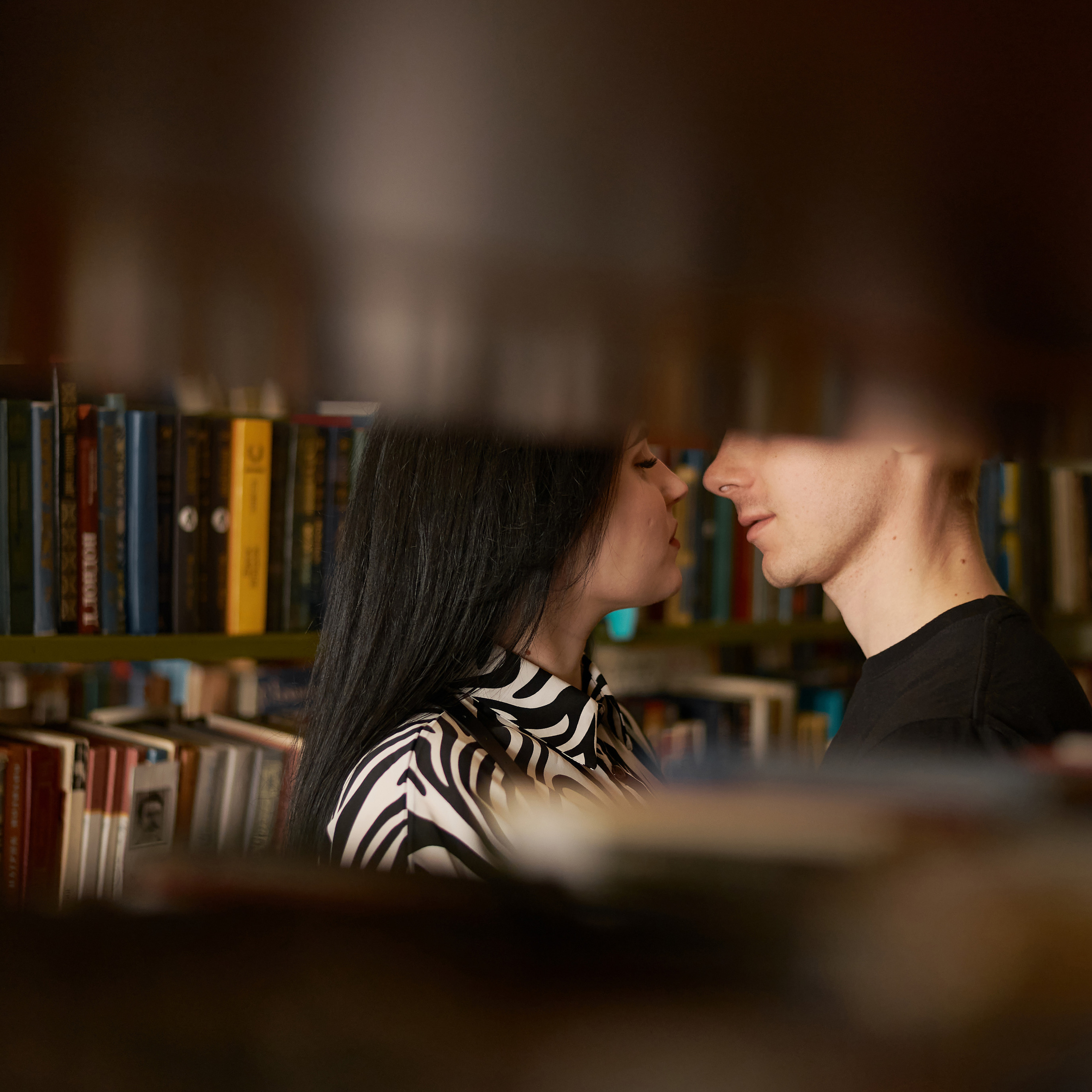 Иван и&nbsp;Анастасия