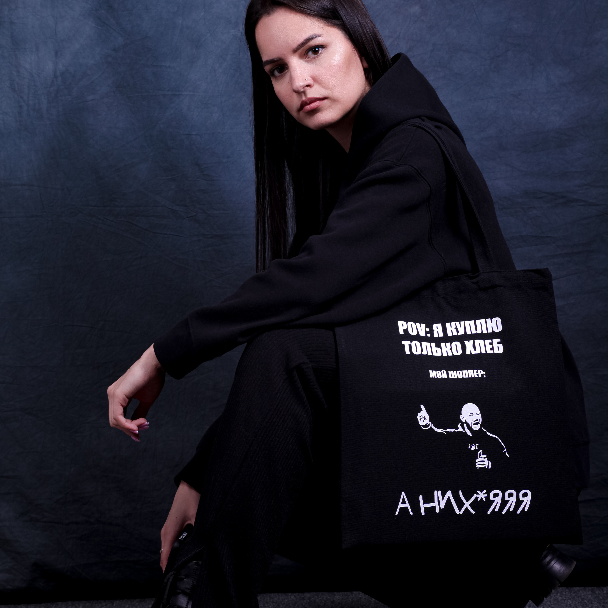 Модель Алёна.