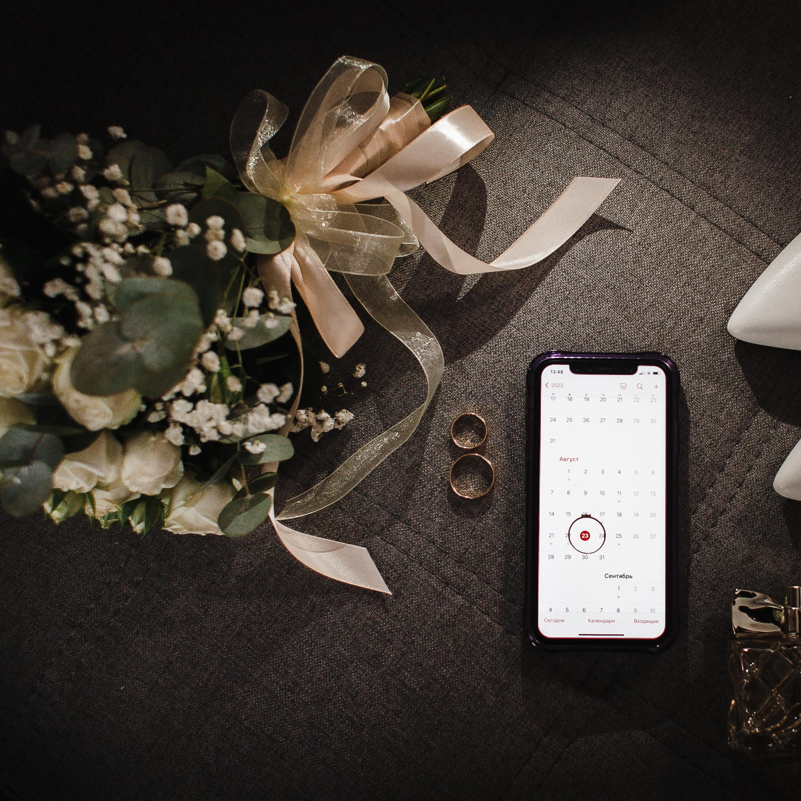 Дамир и Анастасия