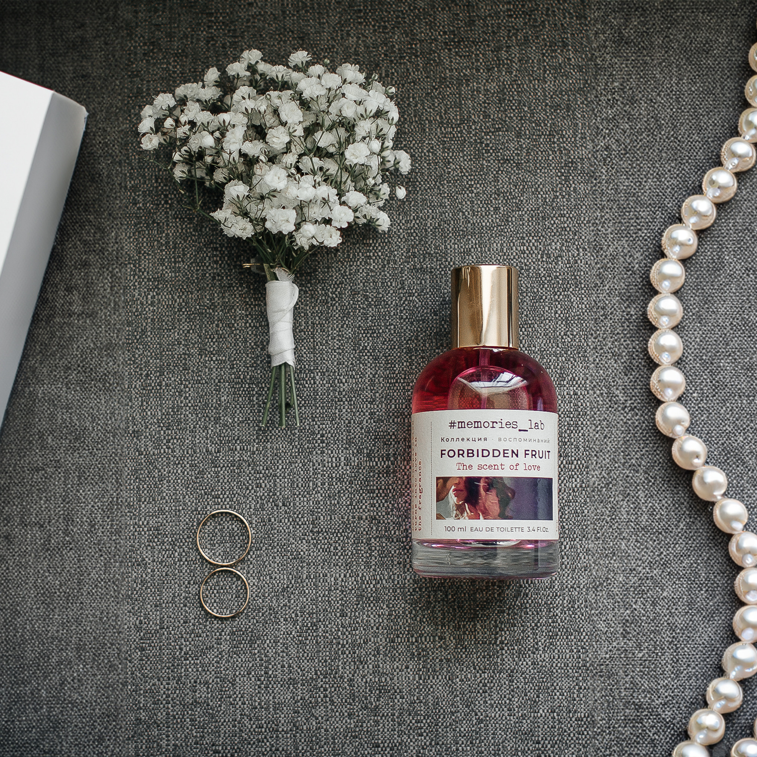 Отзывы. Фотограф Татьяна Орлова