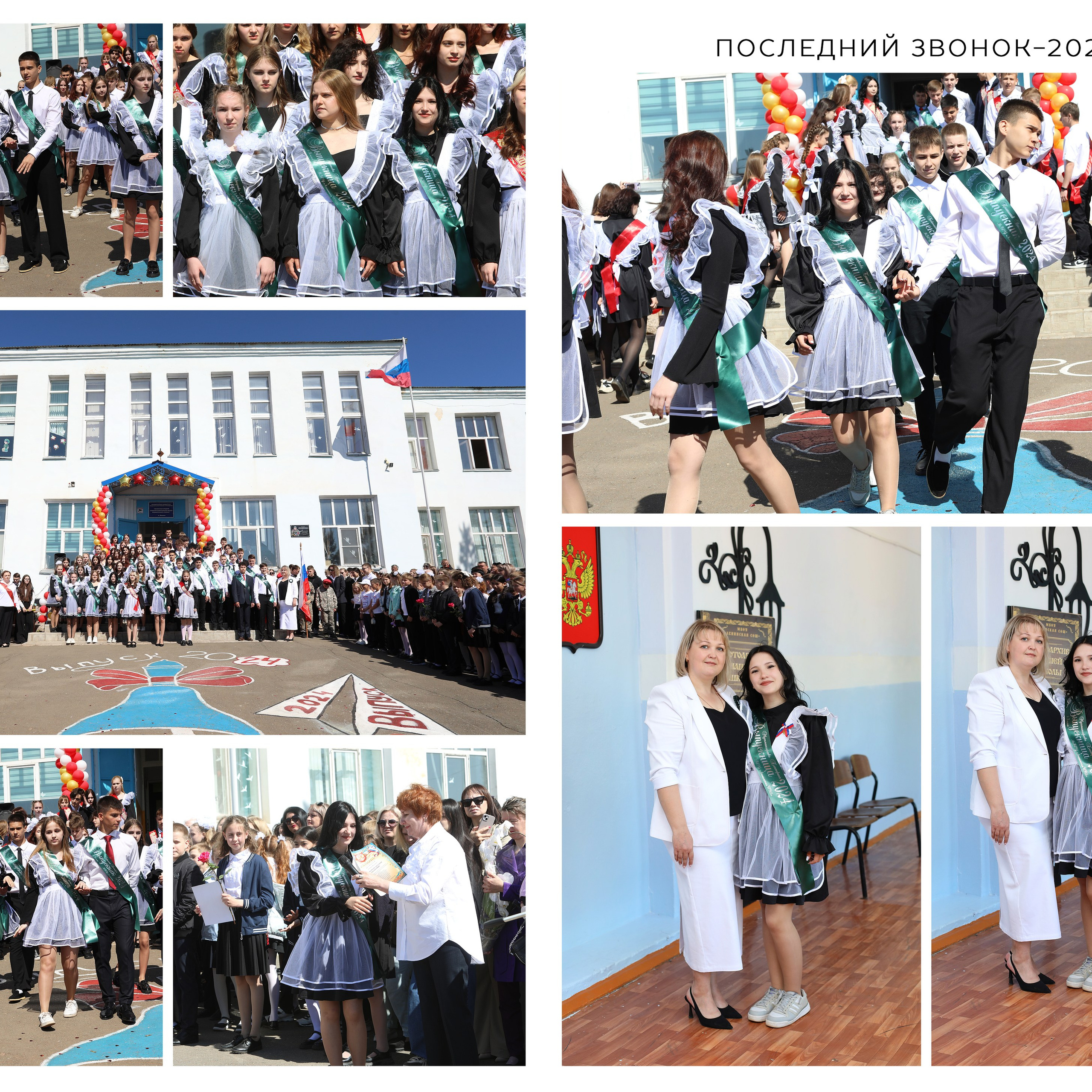 Альбом «Премиум» 20 разворотов. Выпускные фотокниги