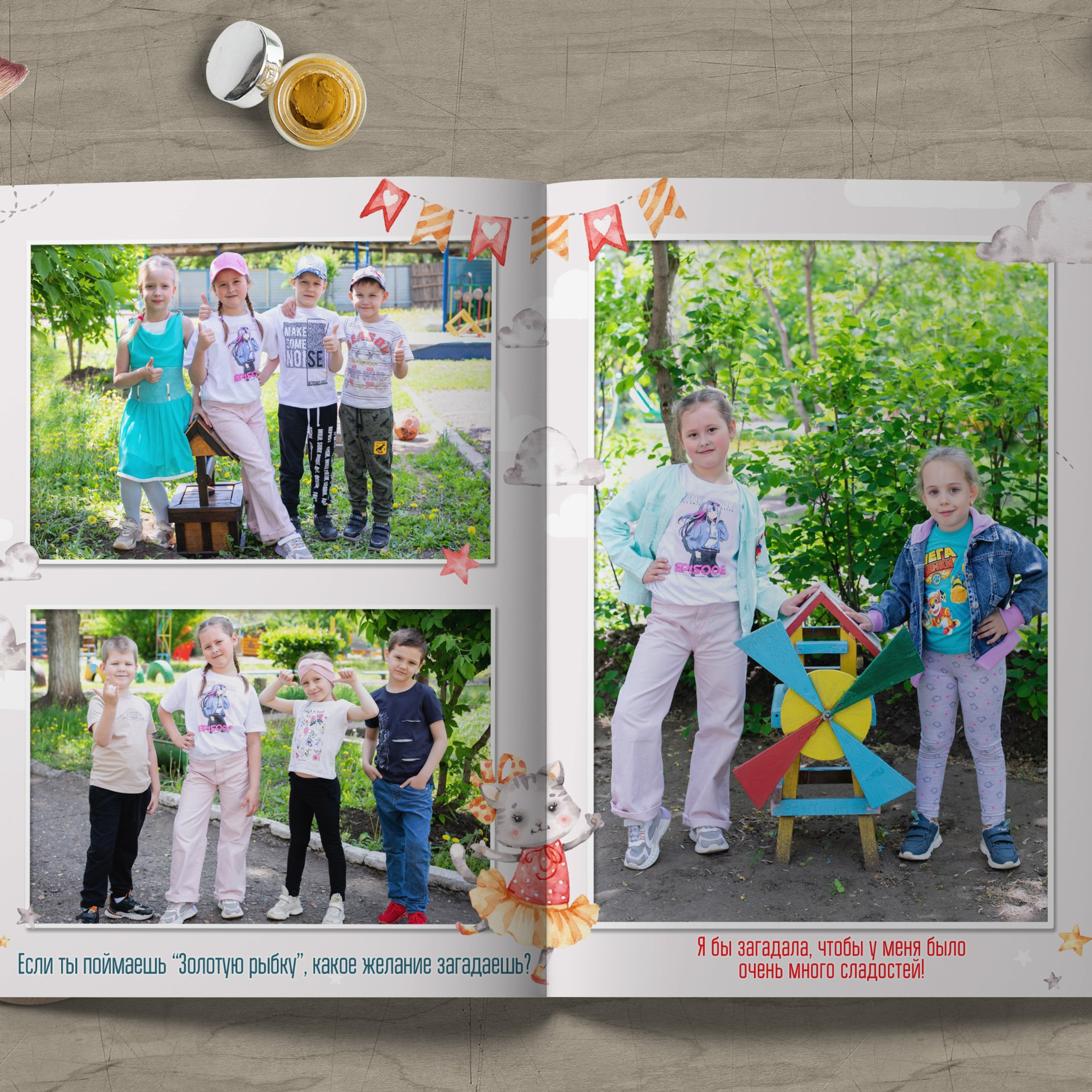 5 разворотов Детский сад. Выпускные фотокниги