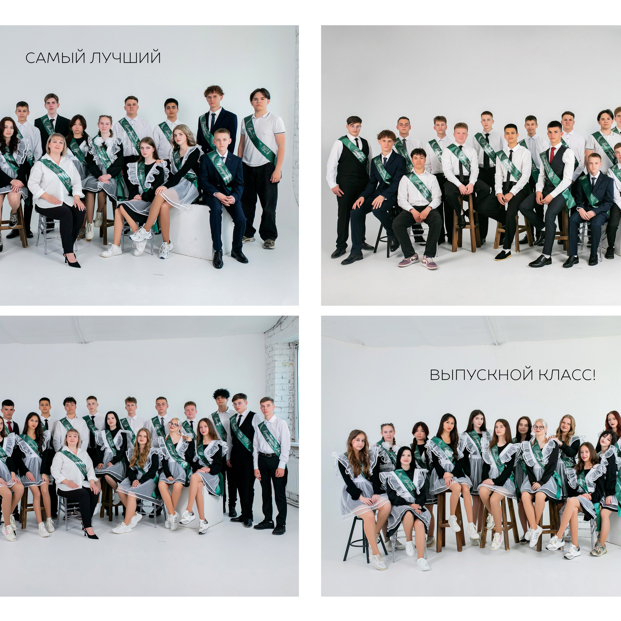 Альбом «Премиум» 20 разворотов. Выпускные фотокниги