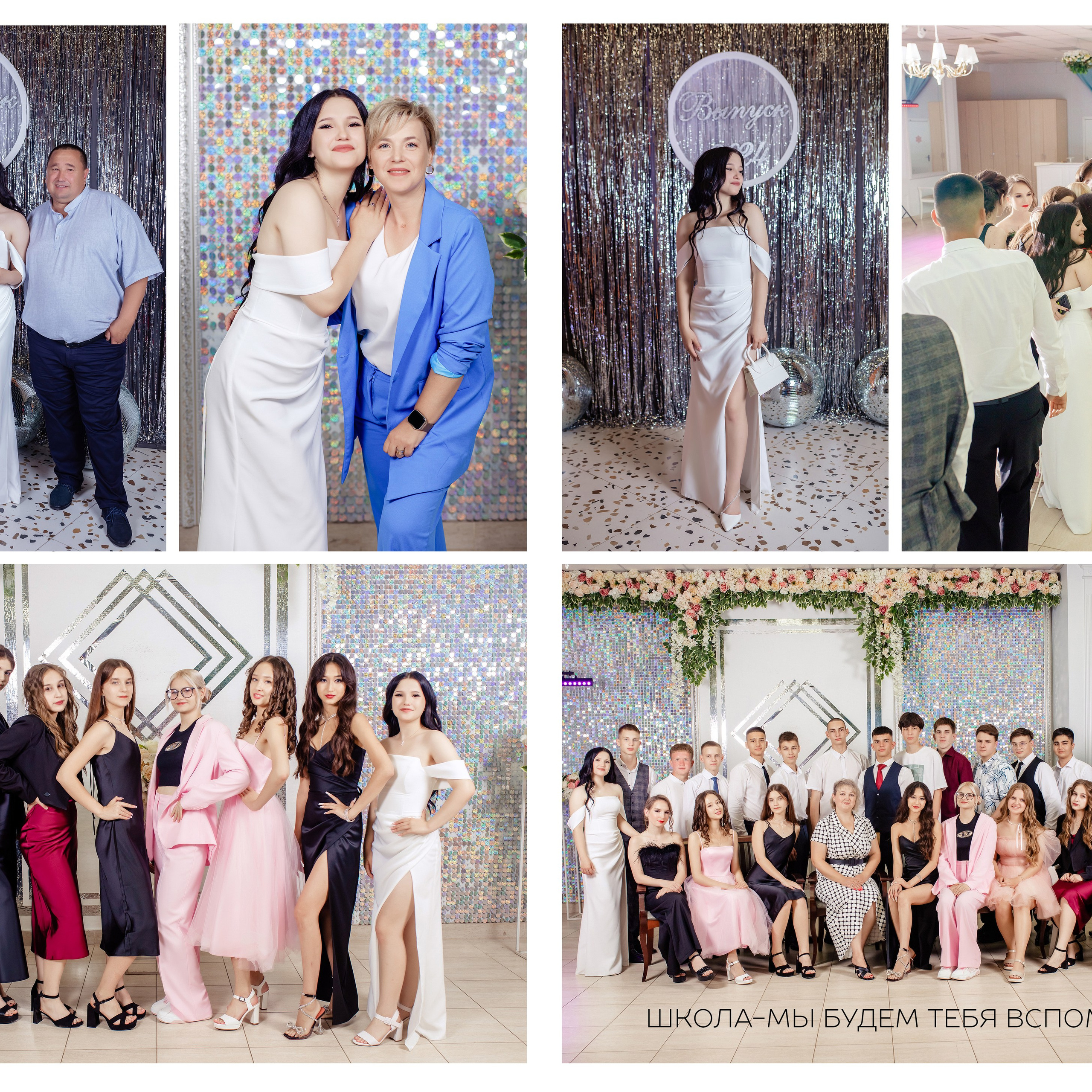 Альбом «Премиум» 20 разворотов. Выпускные фотокниги