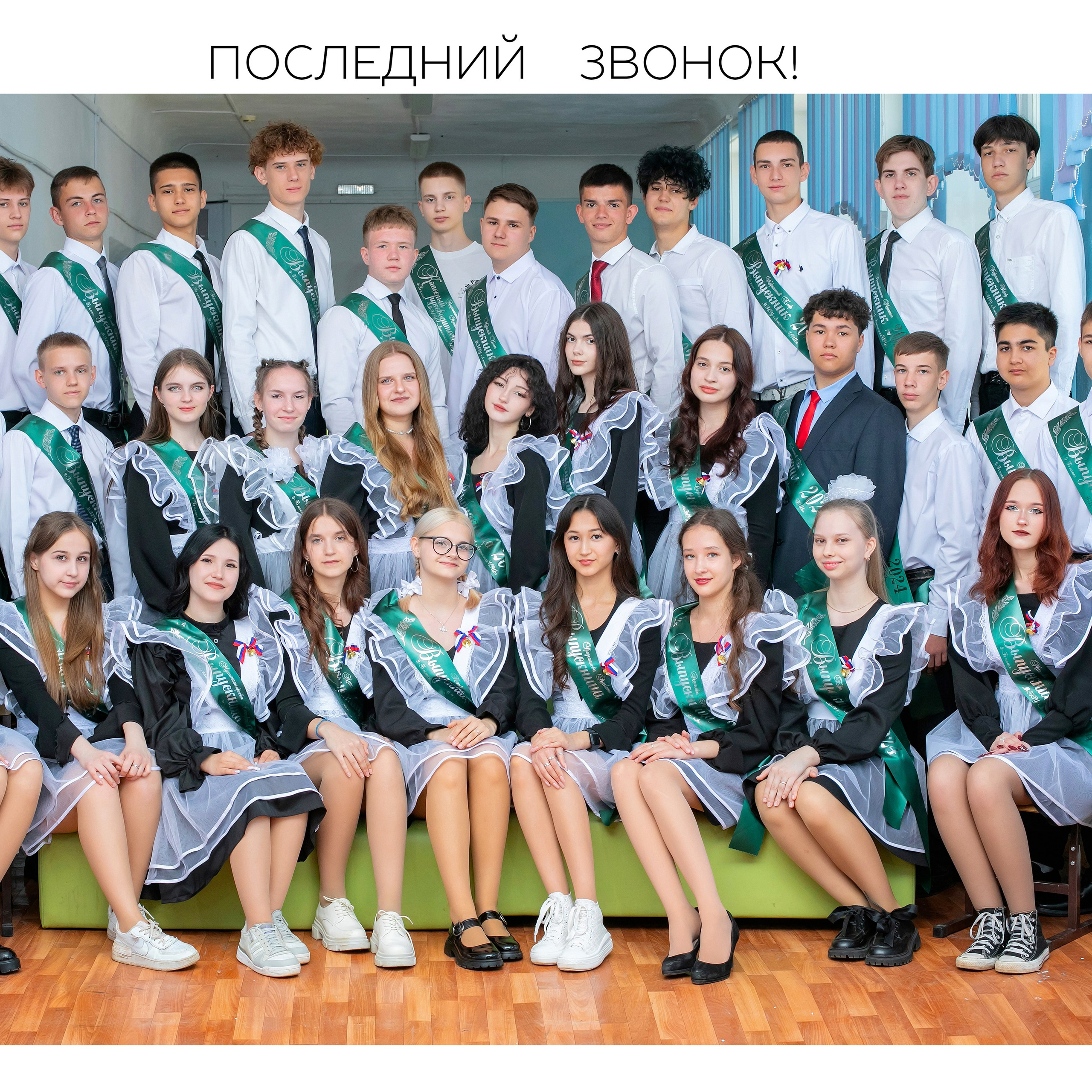 Альбом «Премиум» 20 разворотов. Выпускные фотокниги