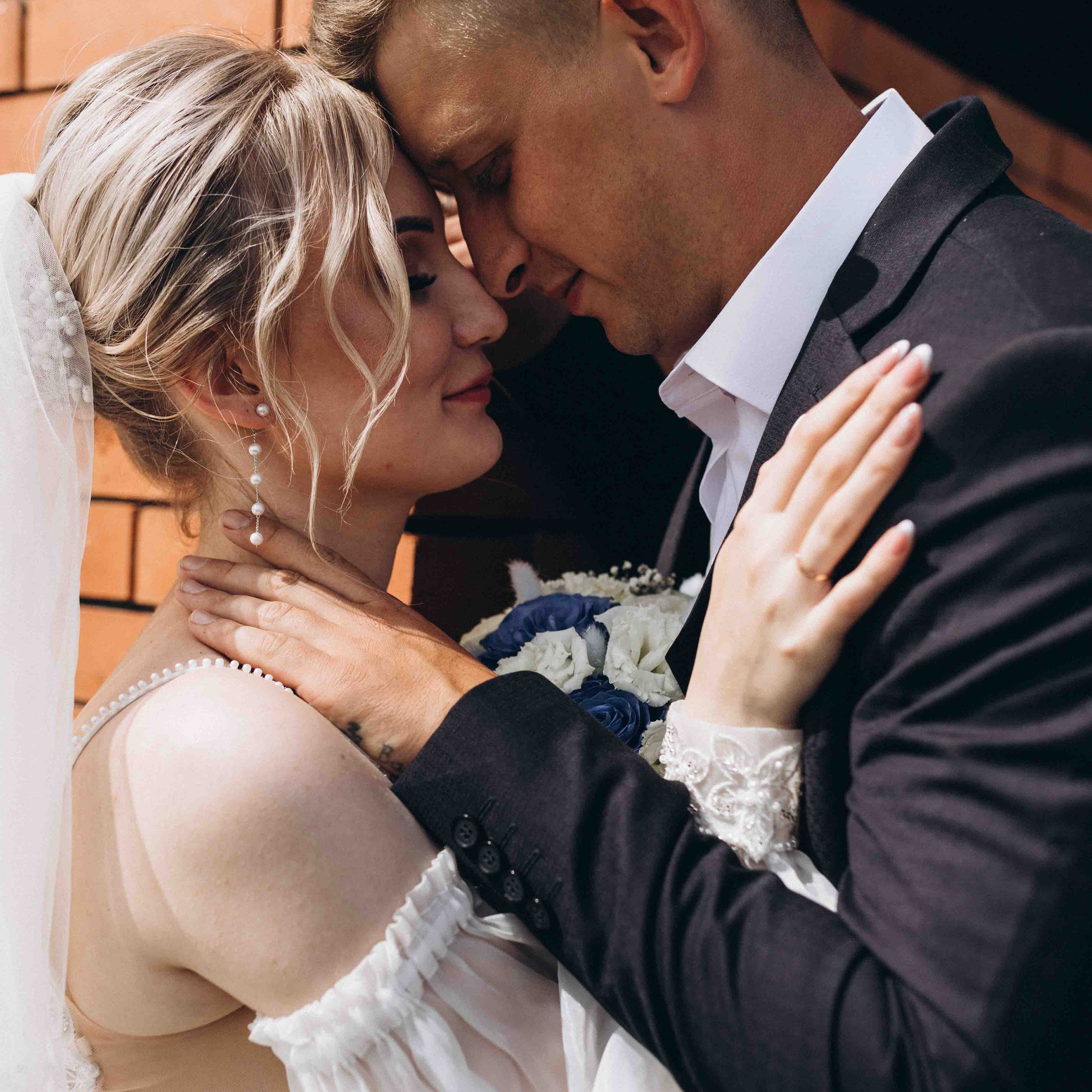 Ксения и Денис