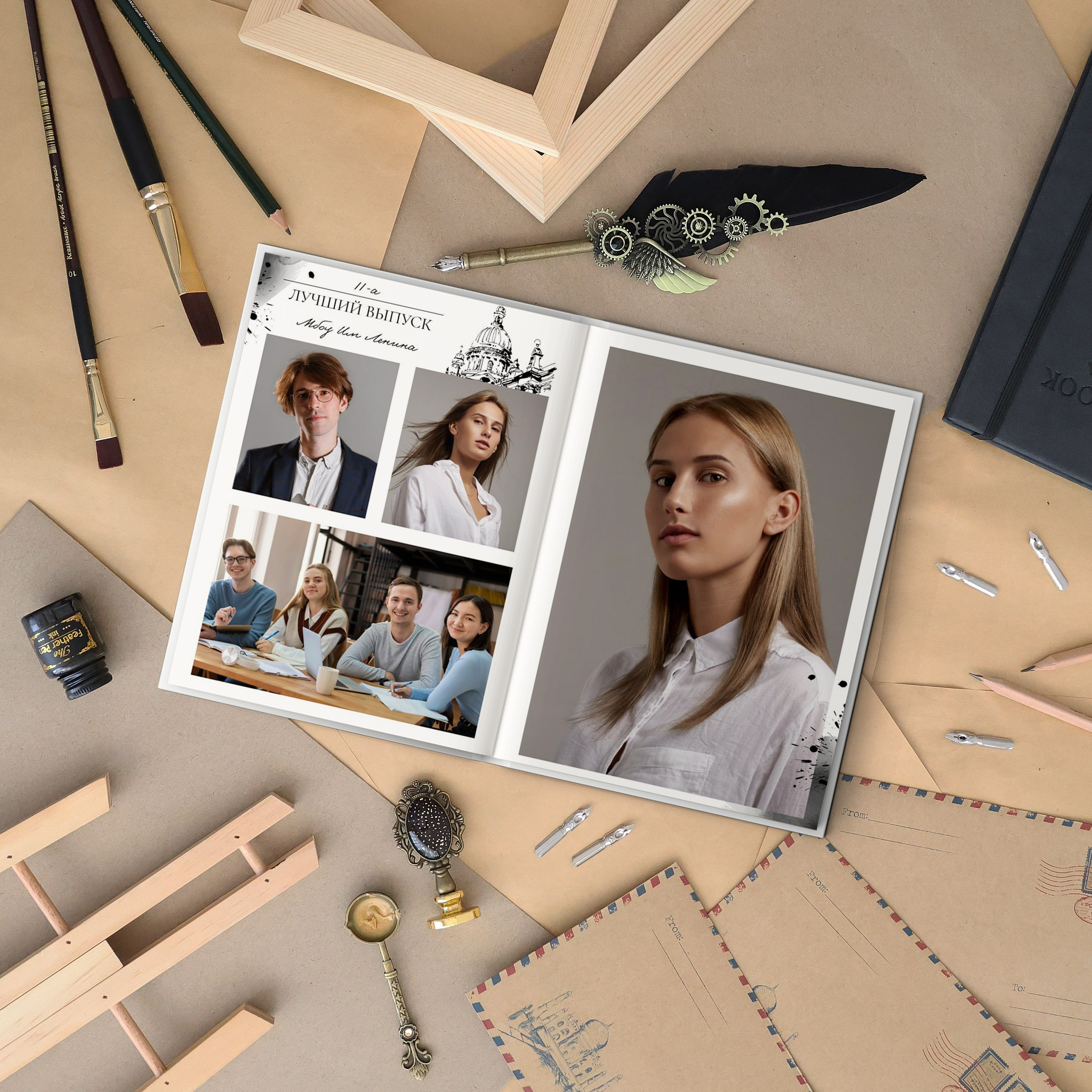 Разворотные (лайфлат)