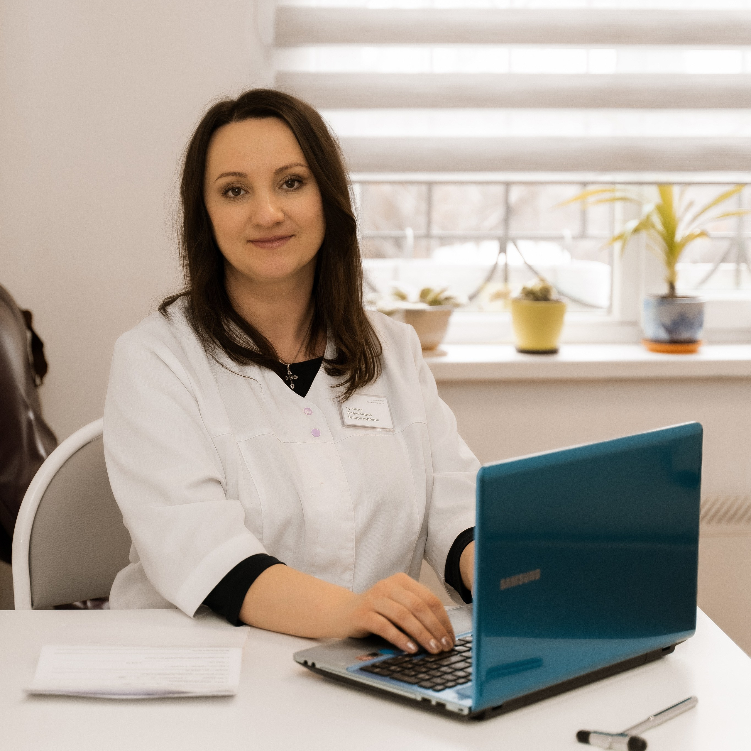 Клиника БЕЛЫЙ МАРТ