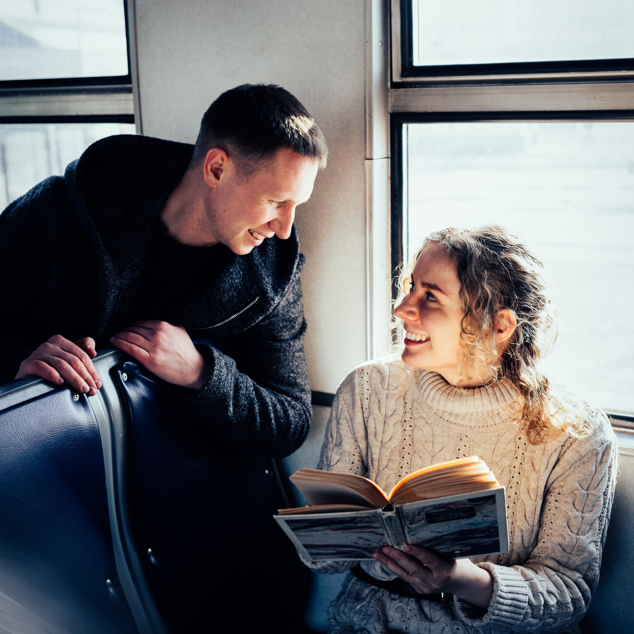 Следующая станция — Любовь