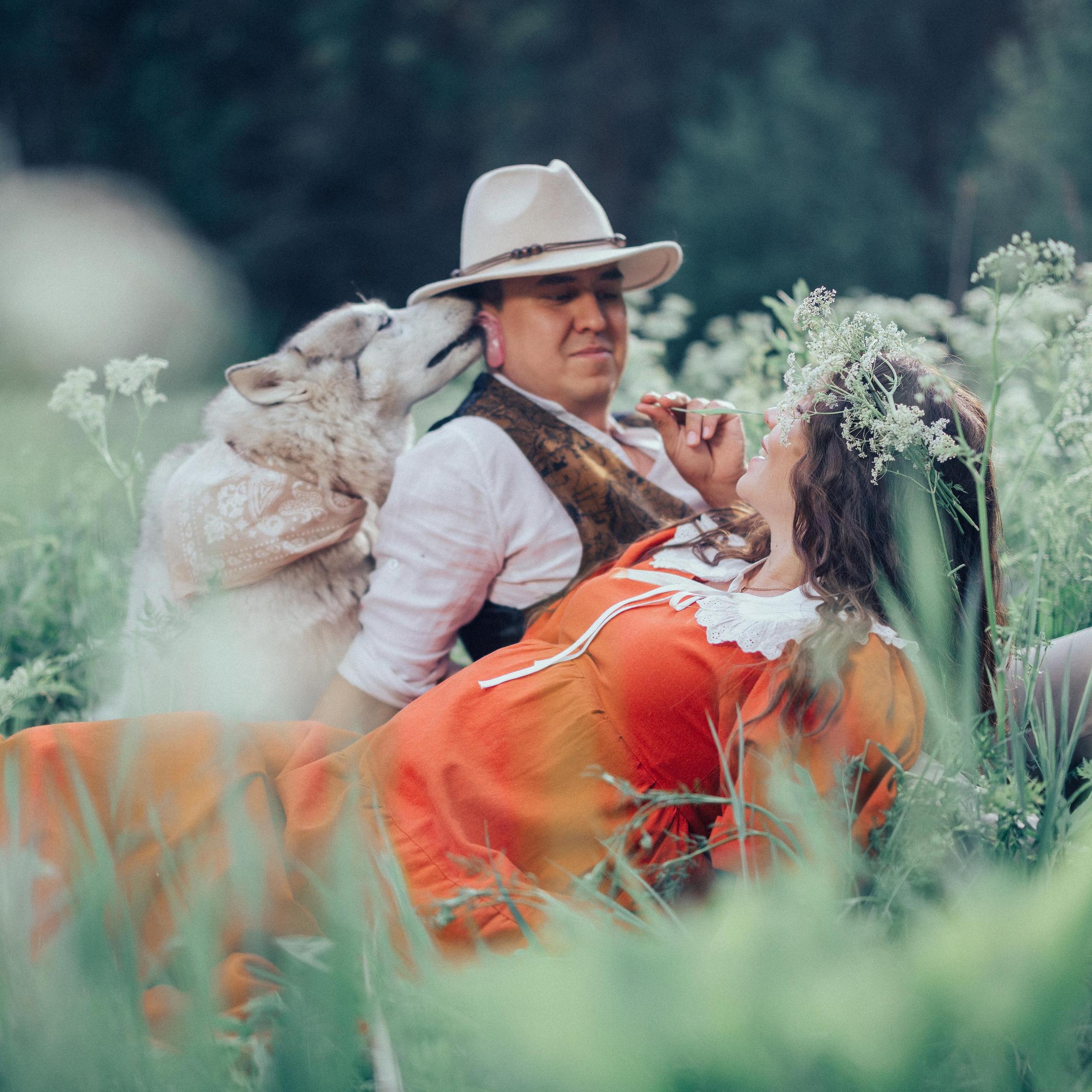 Счастье на троих