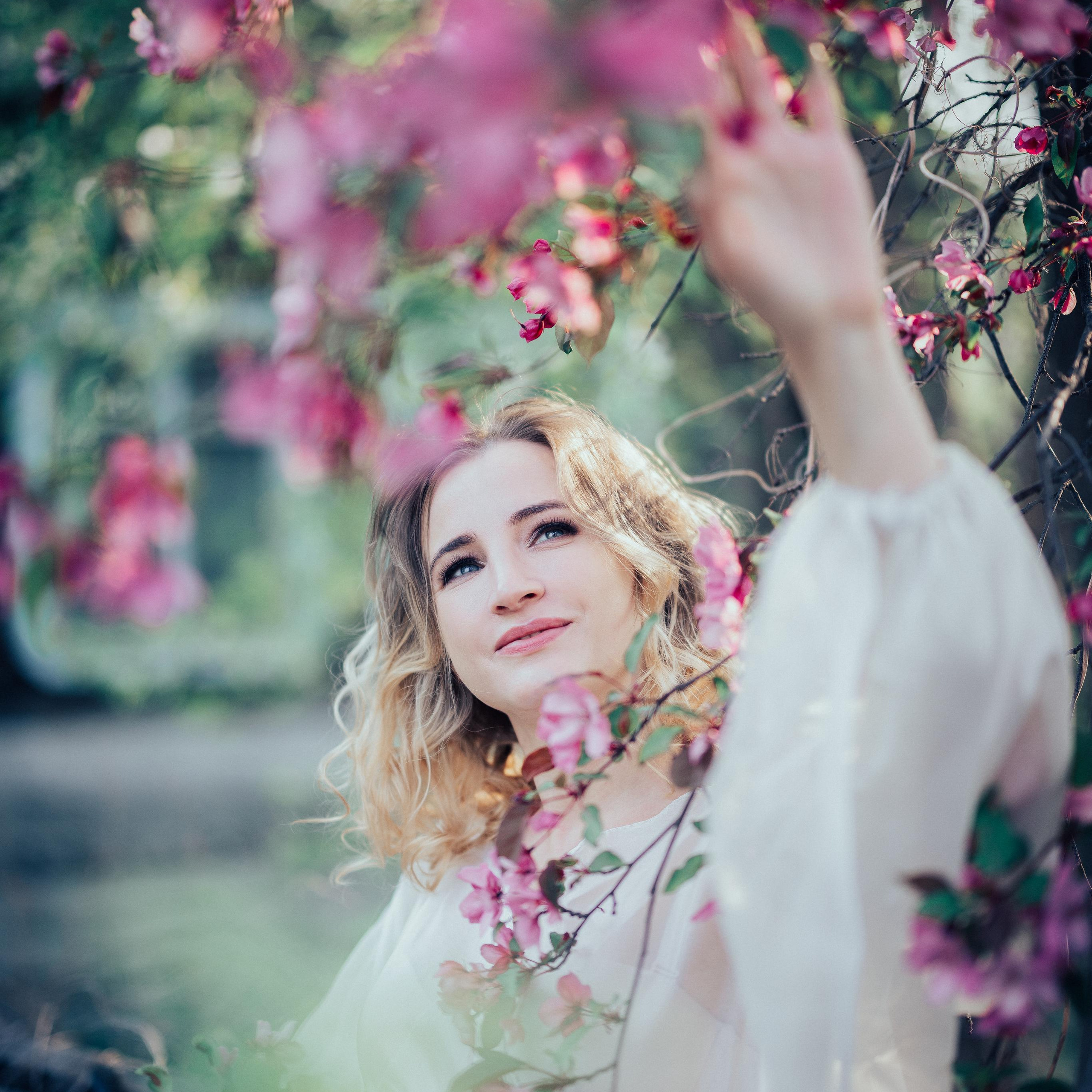 Нескучный сад