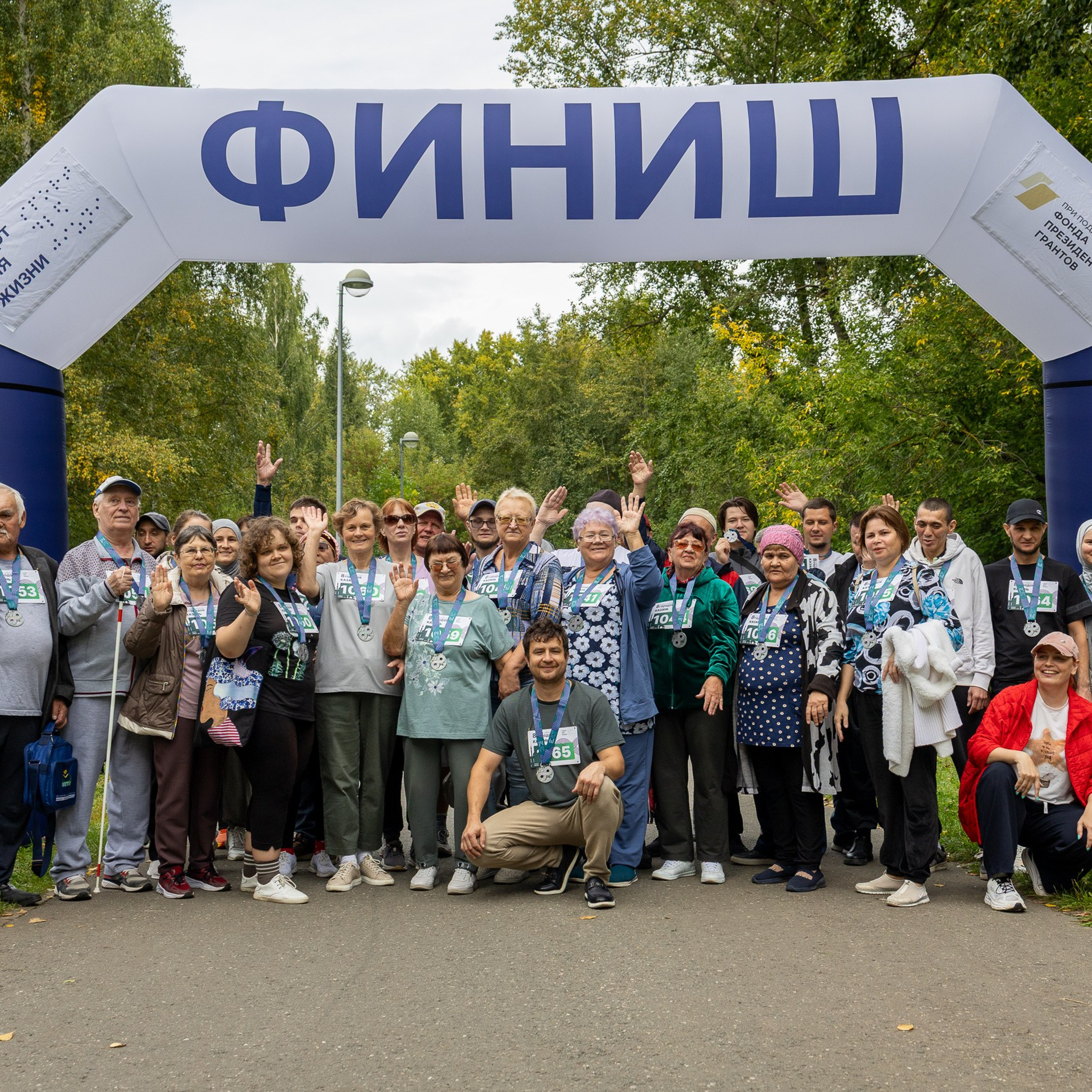 Благотворительный забег «8 городов»