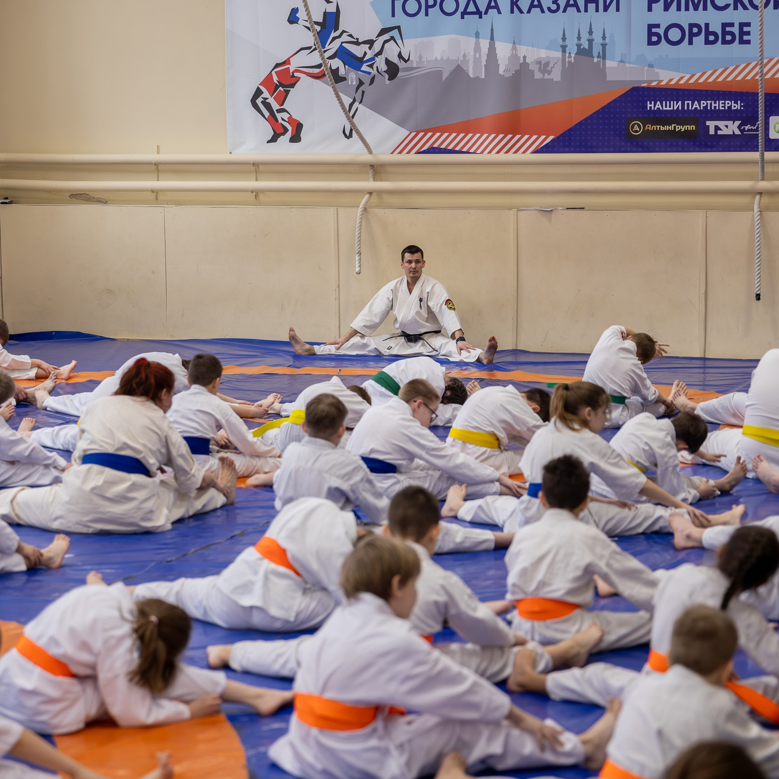 Киокушинкай карате. Открытый урок. Февраль 2026