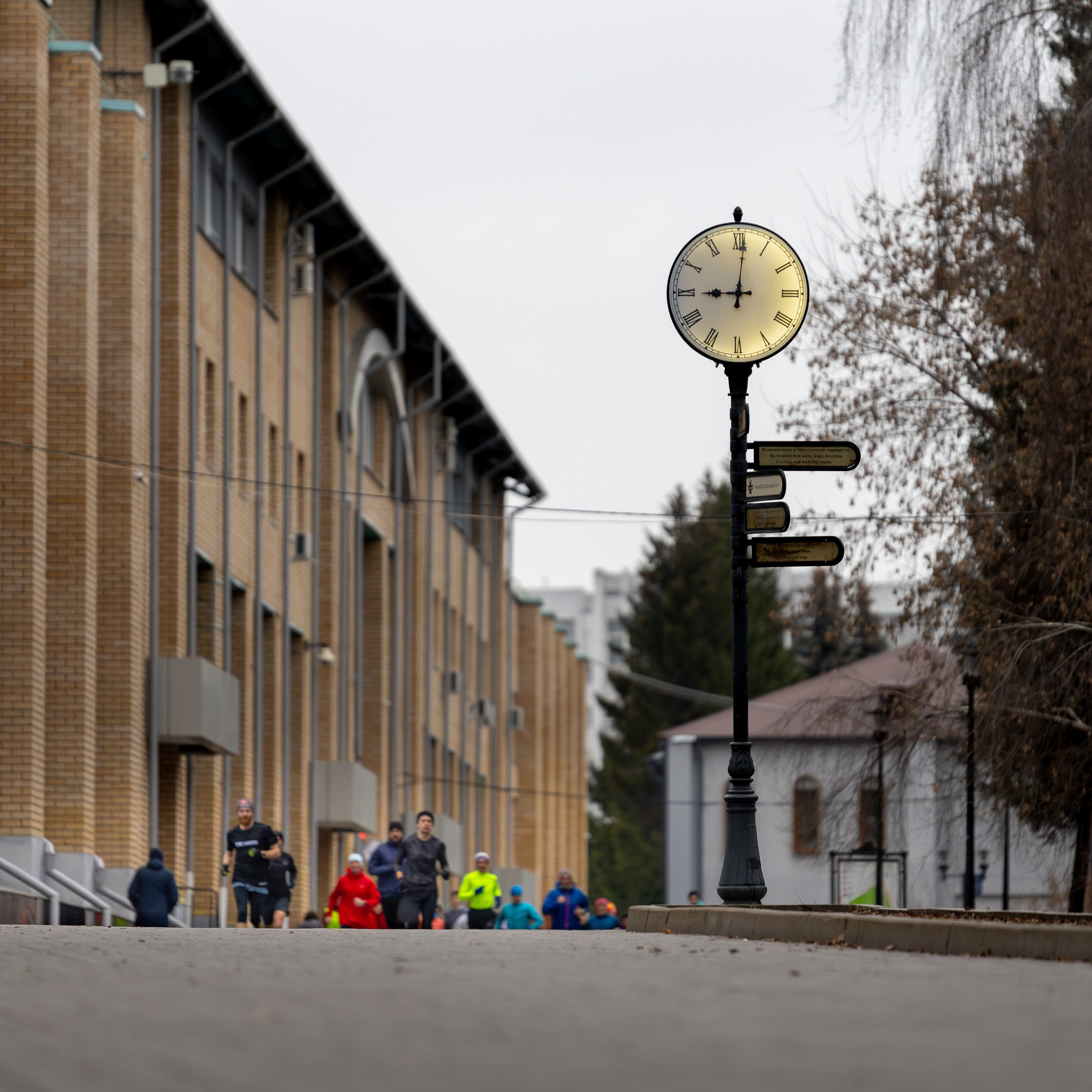 Беговой клуб 5 вёрст. 6&nbsp;декабря 2025