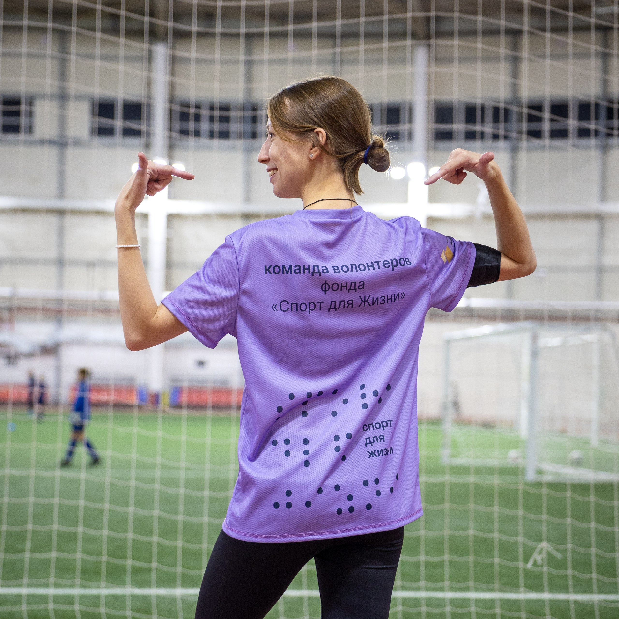 Открытый урок фонда «Спорт для жизни». Ноябрь 2025