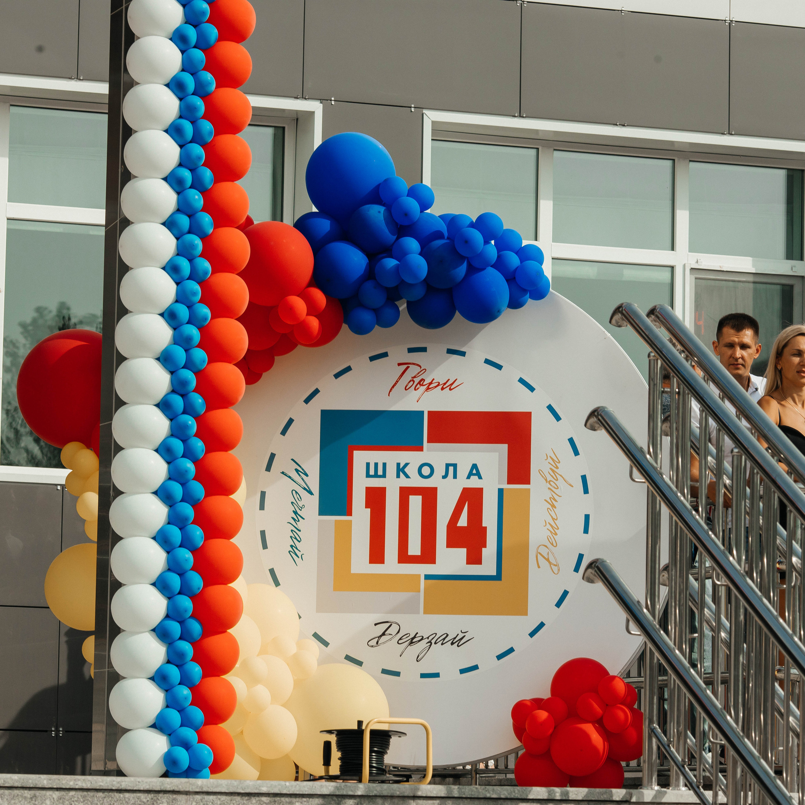 Отзывы. Good zone foto