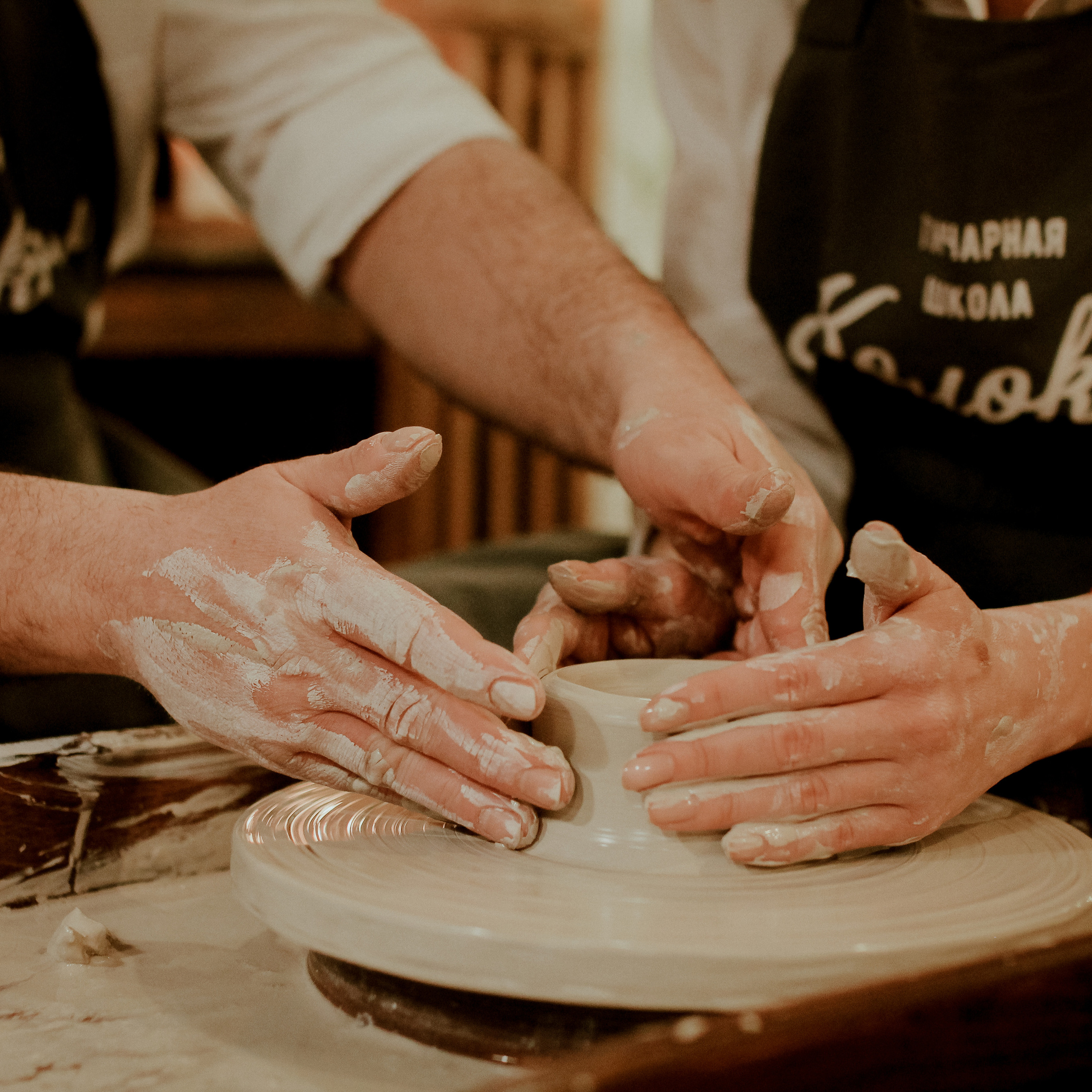Предметная съёмка калейдоскопа. Семейный Life style фотограф в Великом Новгороде Юлия Ефимова