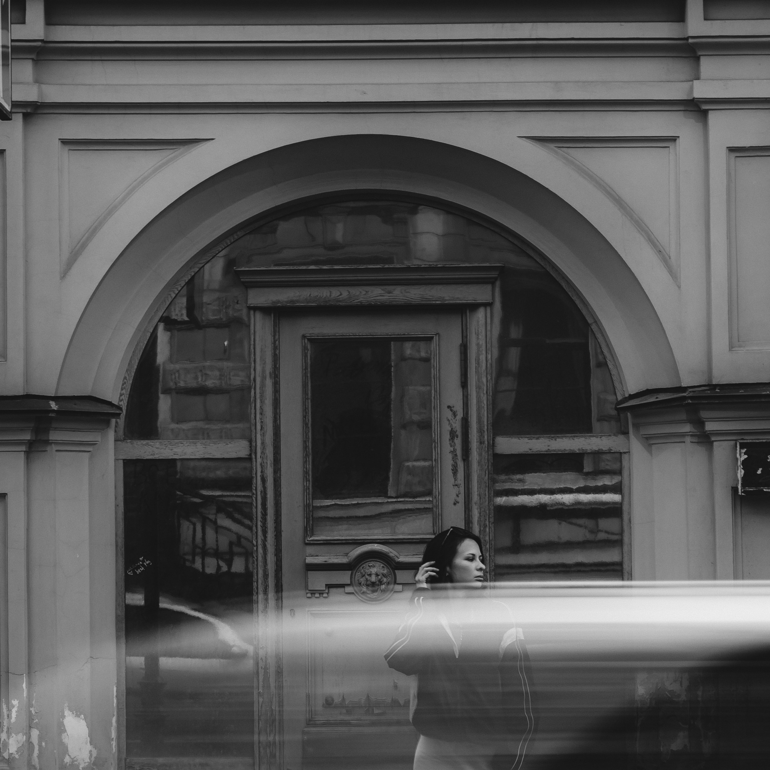 Город…
