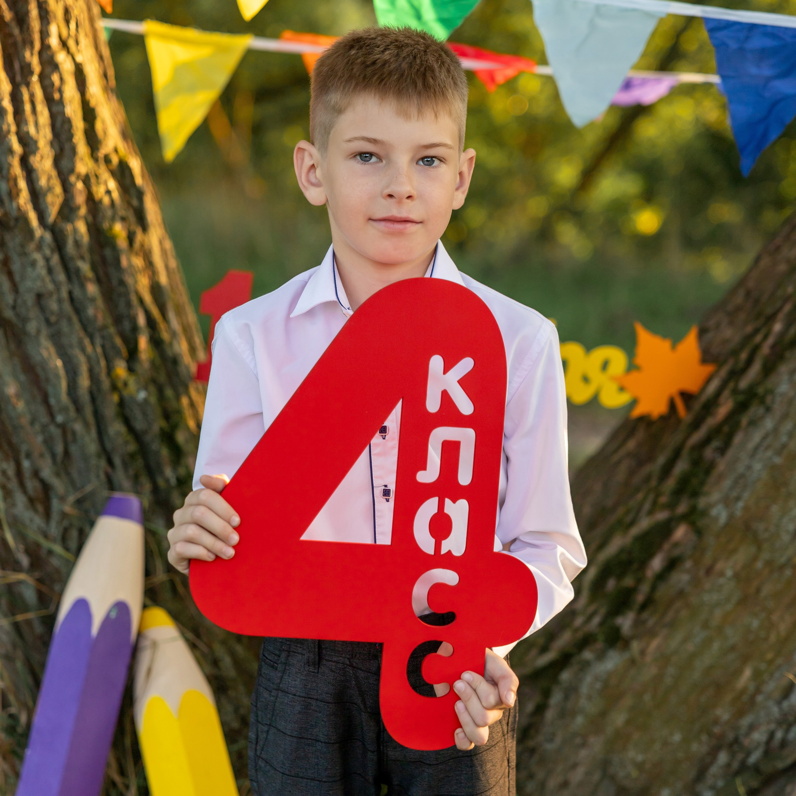 Никита 4 класс