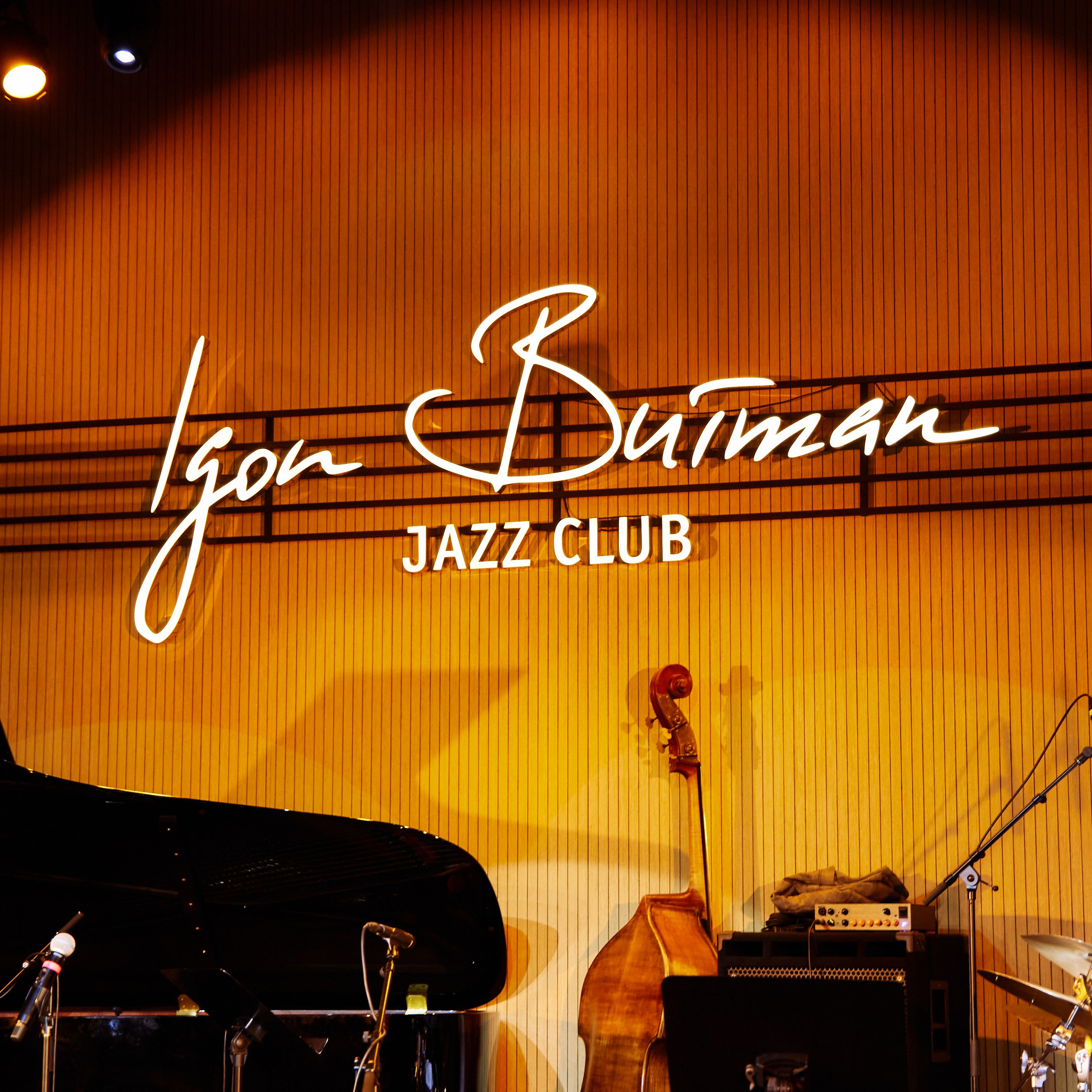 Jazz Festival Afterparty