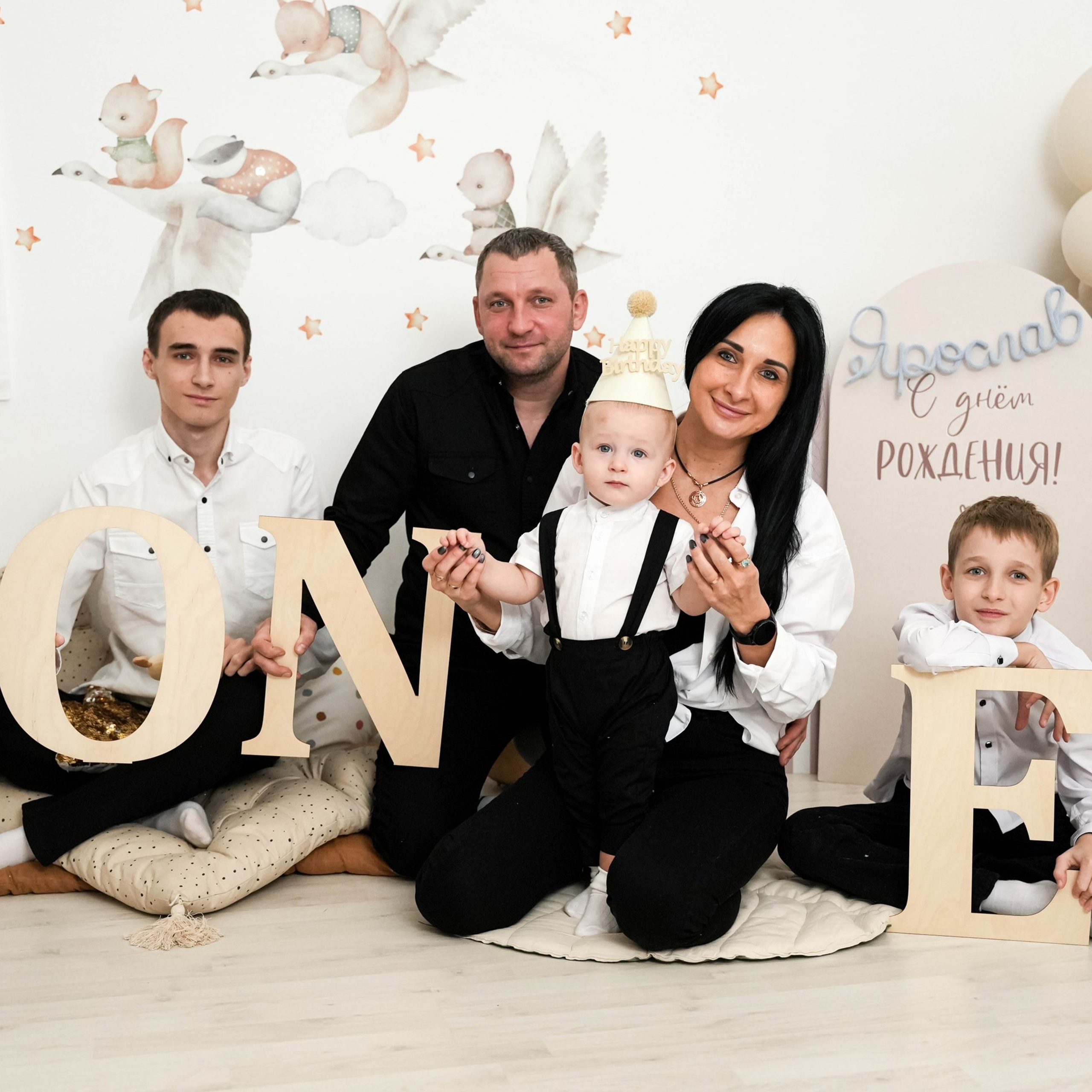 Отзывы. Главная