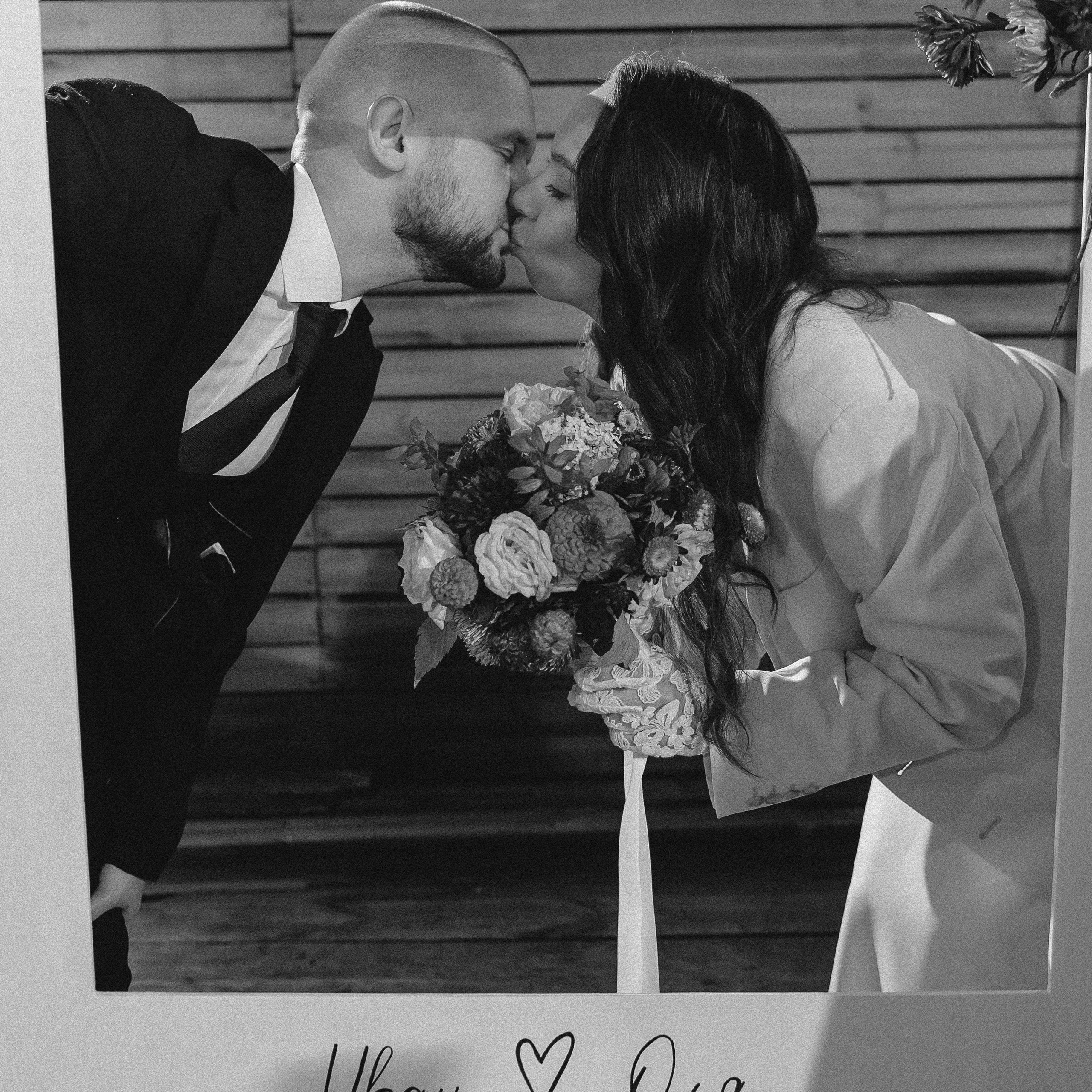 «Дождь за окном, счастье — внутри»