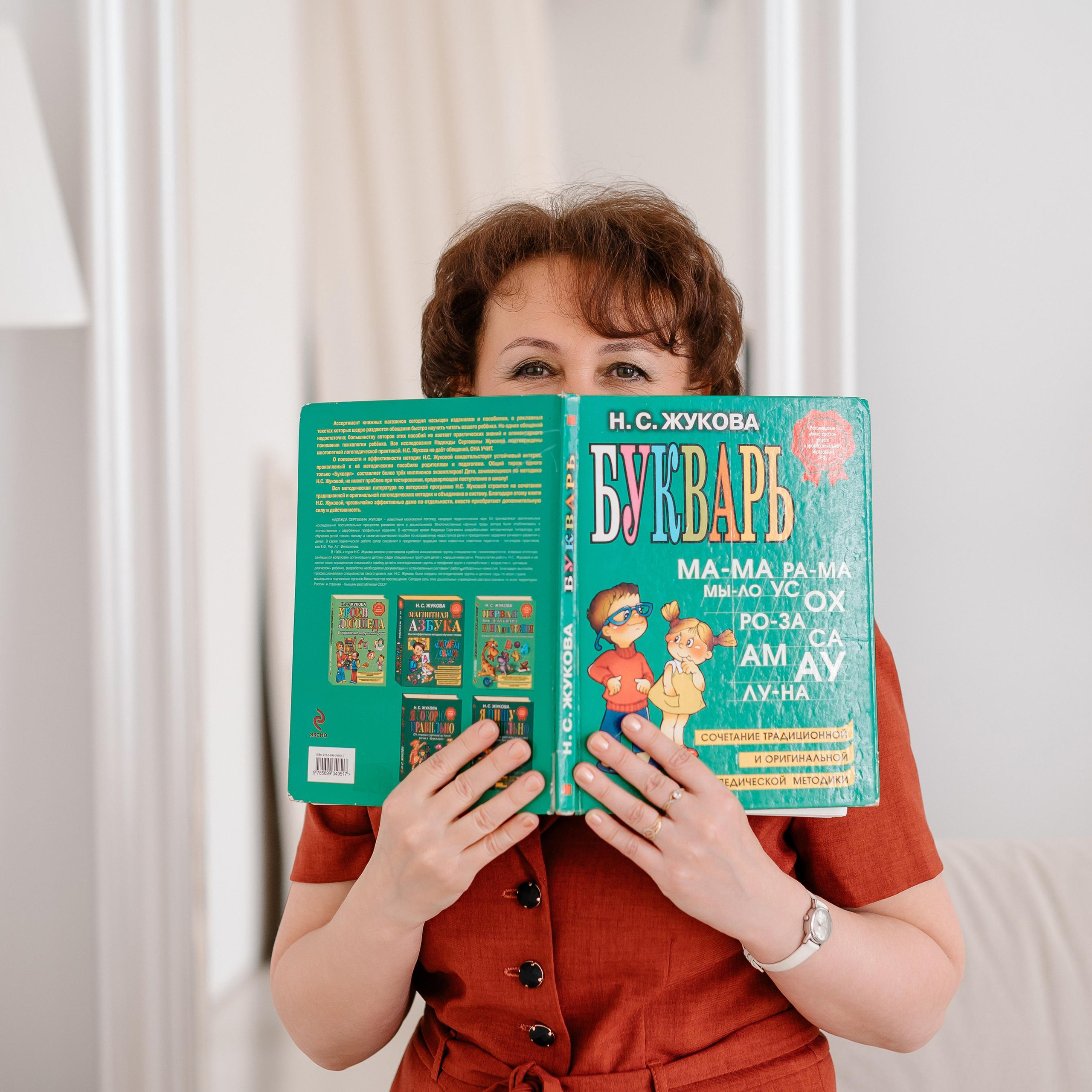 Отзывы. Свадебный и семейный фотограф в Чебоксарах Ирина Левнер