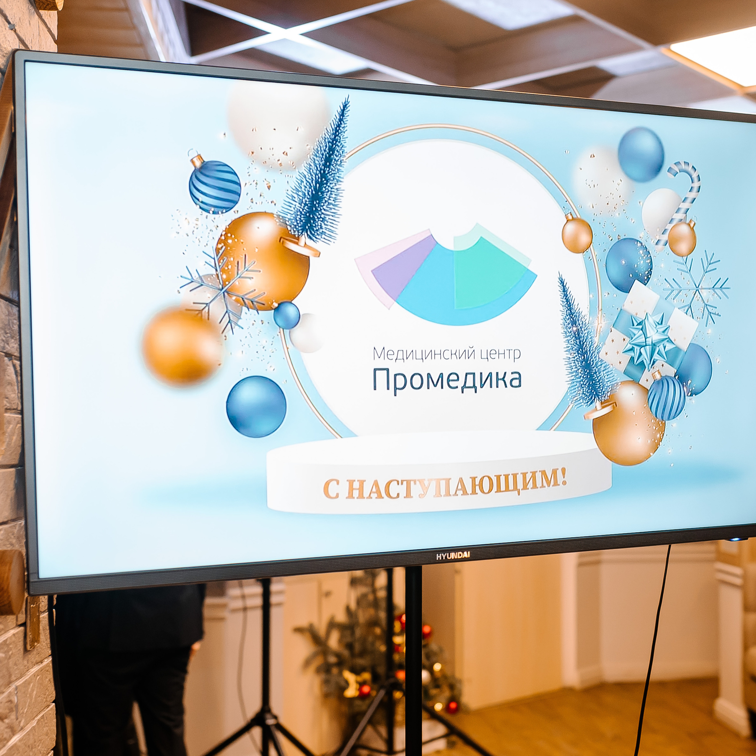 Отзывы. Свадебный и семейный фотограф в Чебоксарах Ирина Левнер