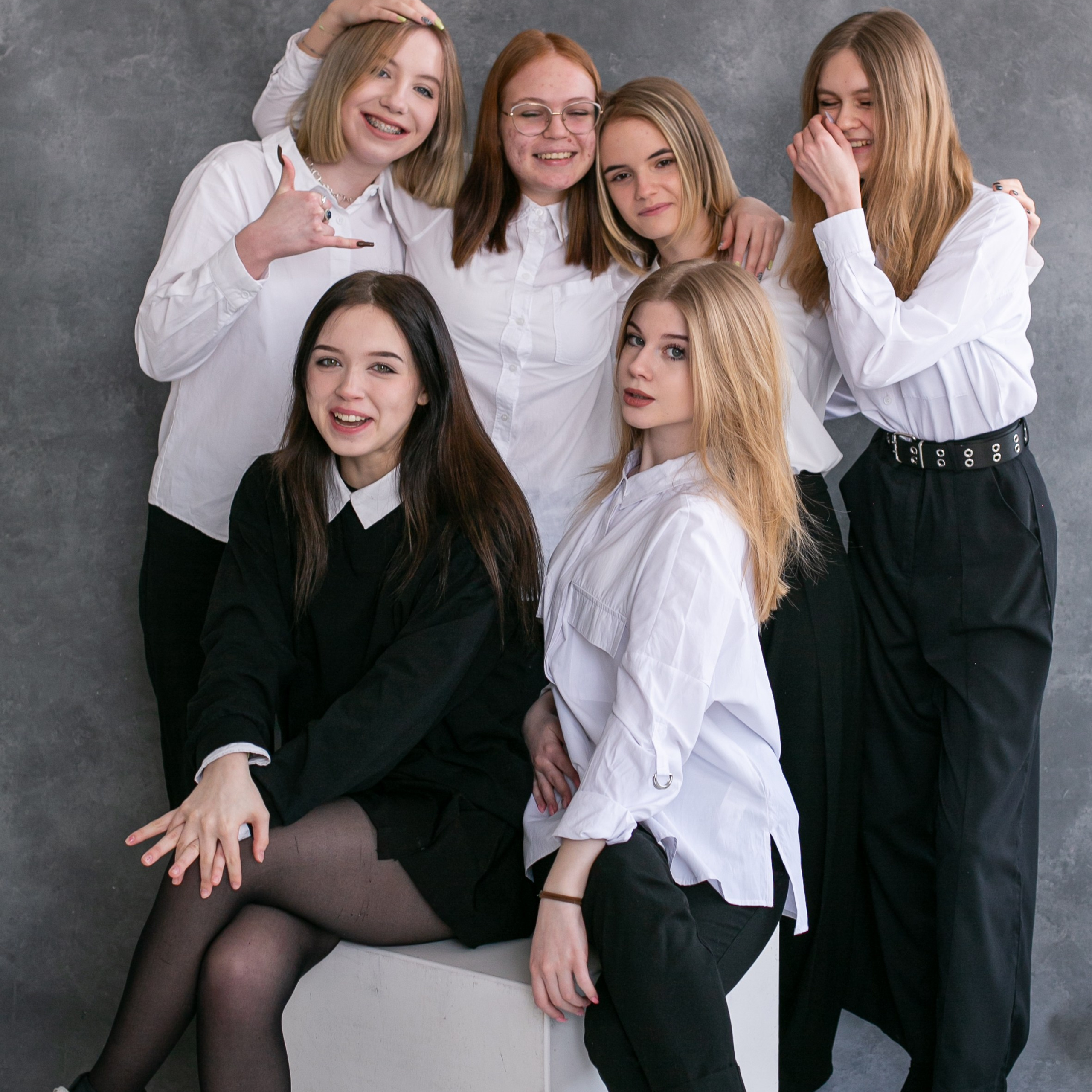 Школьники старший класс