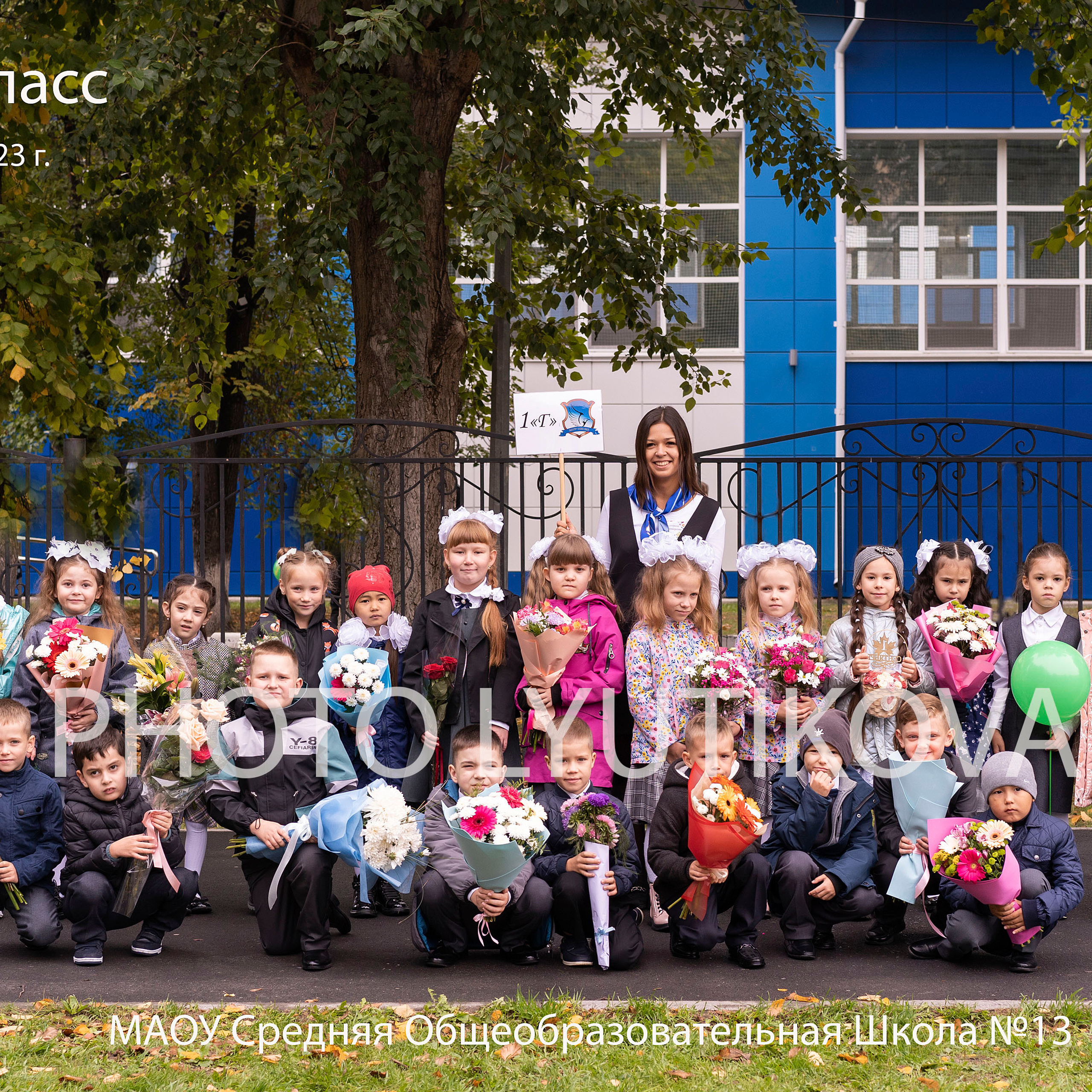 Отзывы. Фотограф Лютикова Ирина, Тюмень, Москва