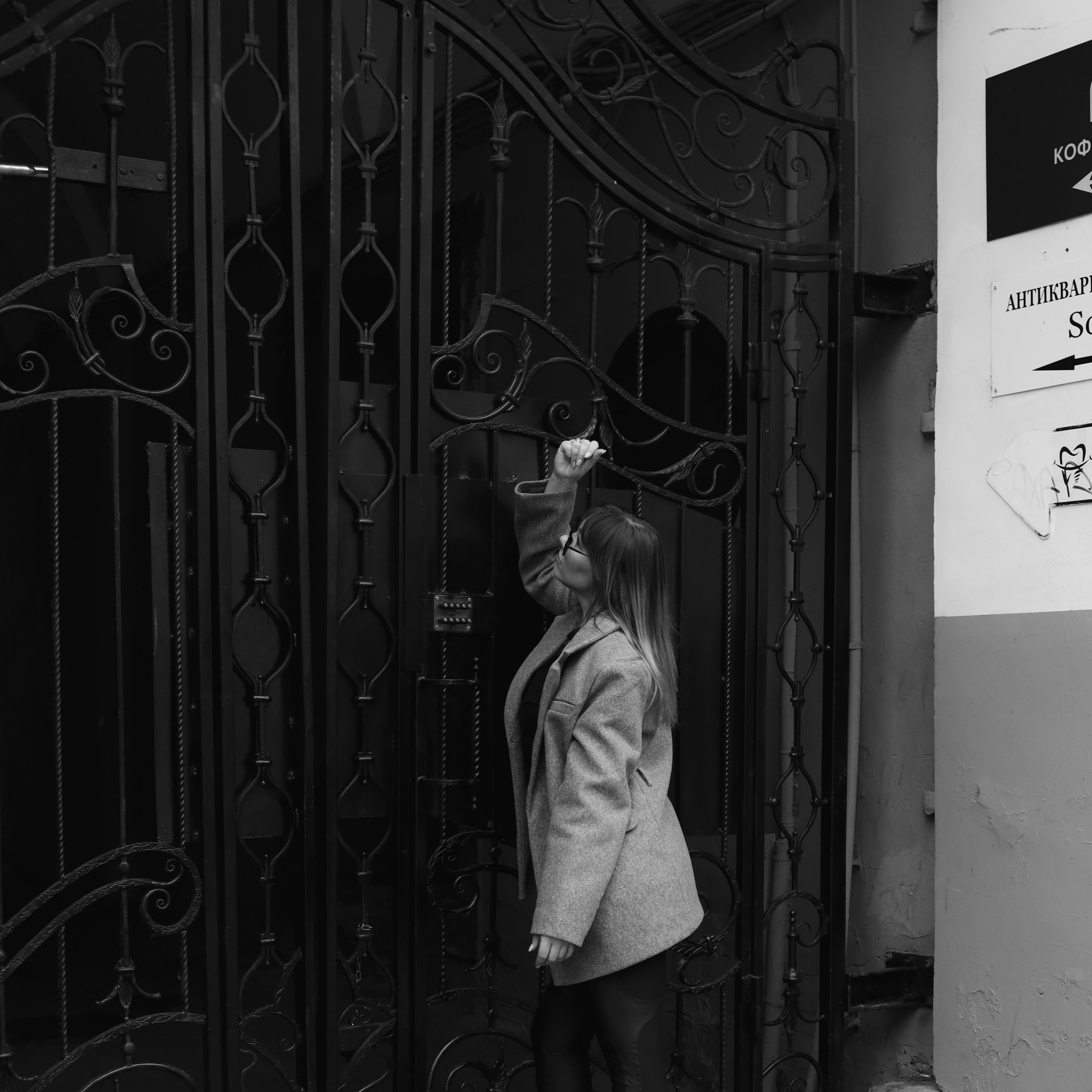 MARI. Ника, фотограф из Нижнего Новгорода